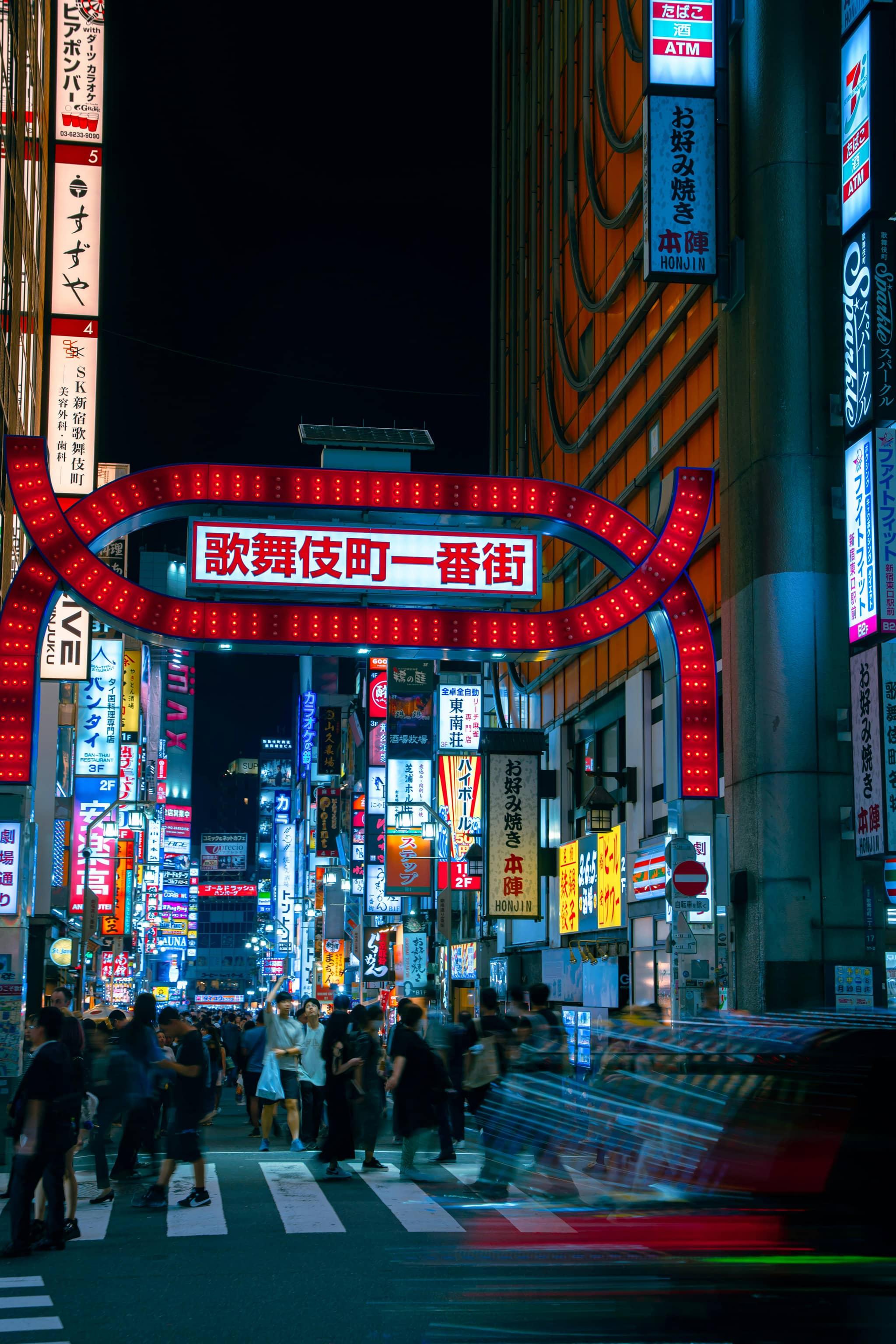Nishi-Azabu Nightlife