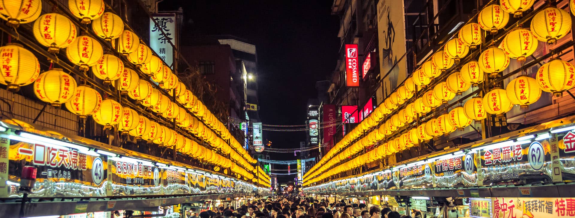 Unique Braised Snacks