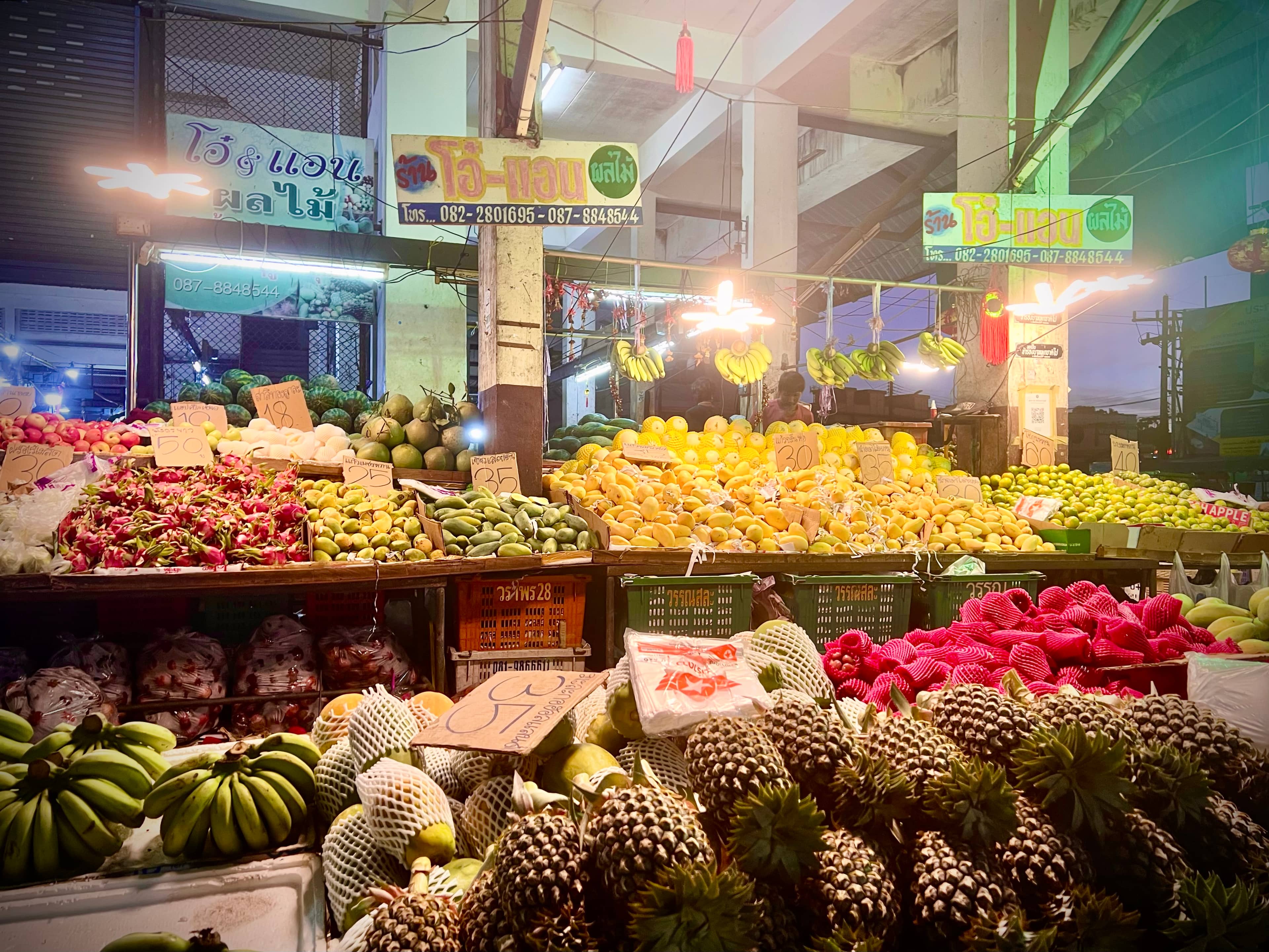 Local Produce & Goods