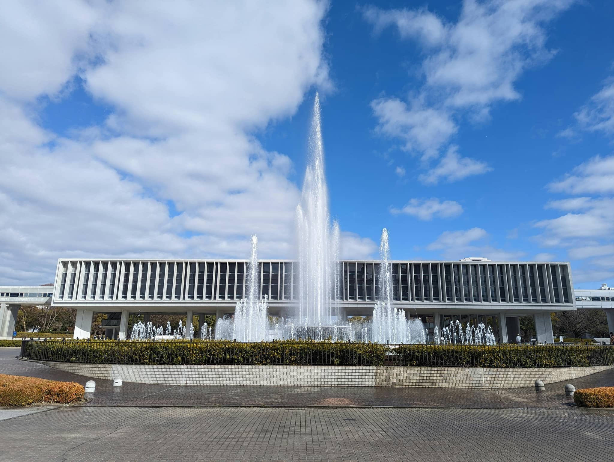 Hiroshima City Museum of Contemporary Art