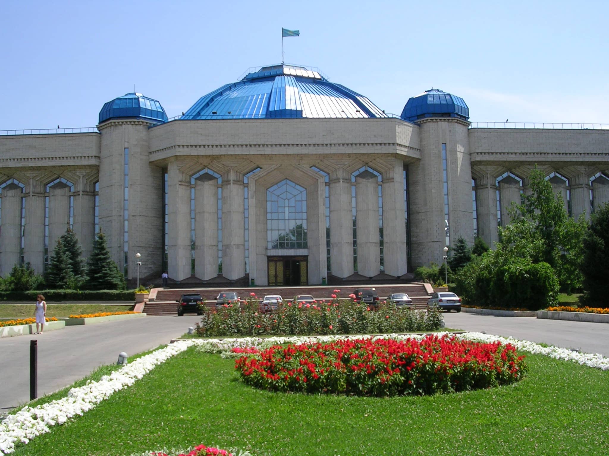 Central State Museum