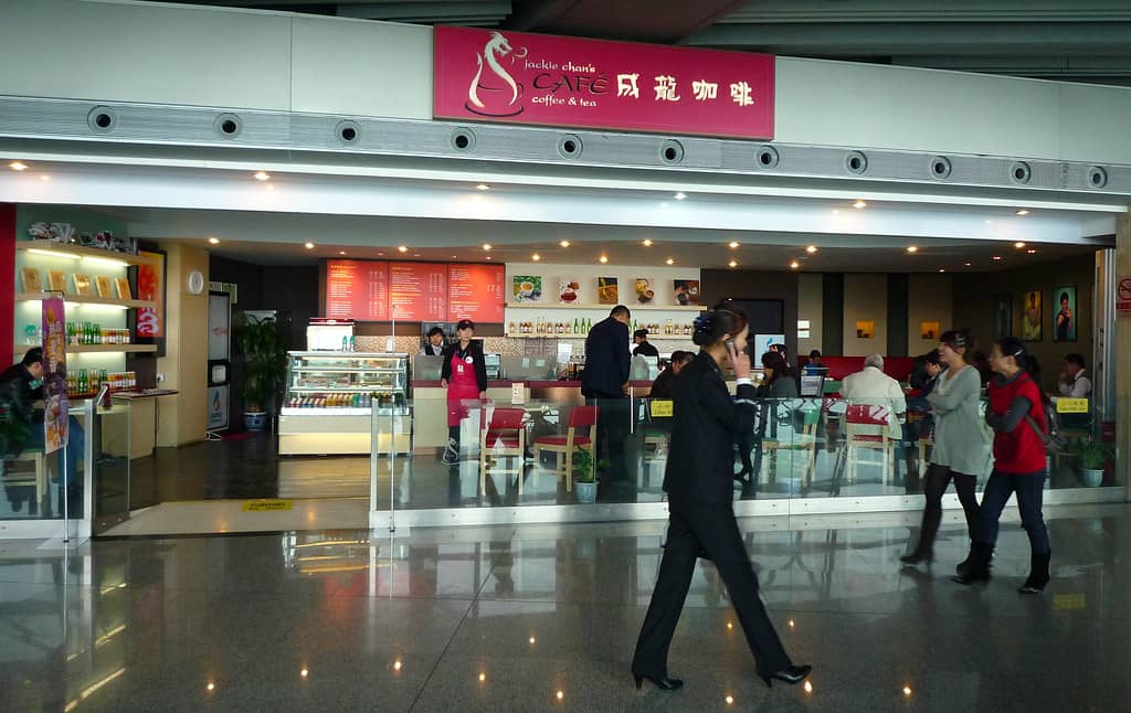 Retail & Dining Options