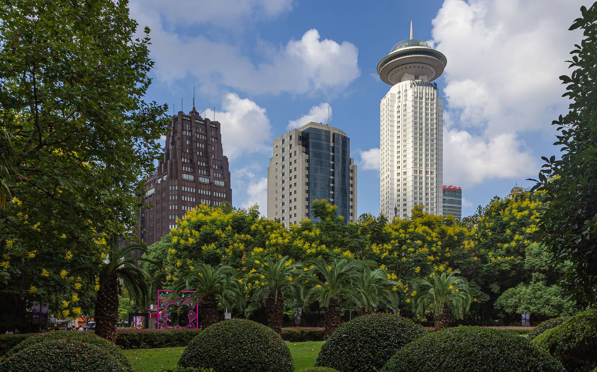 People's Park