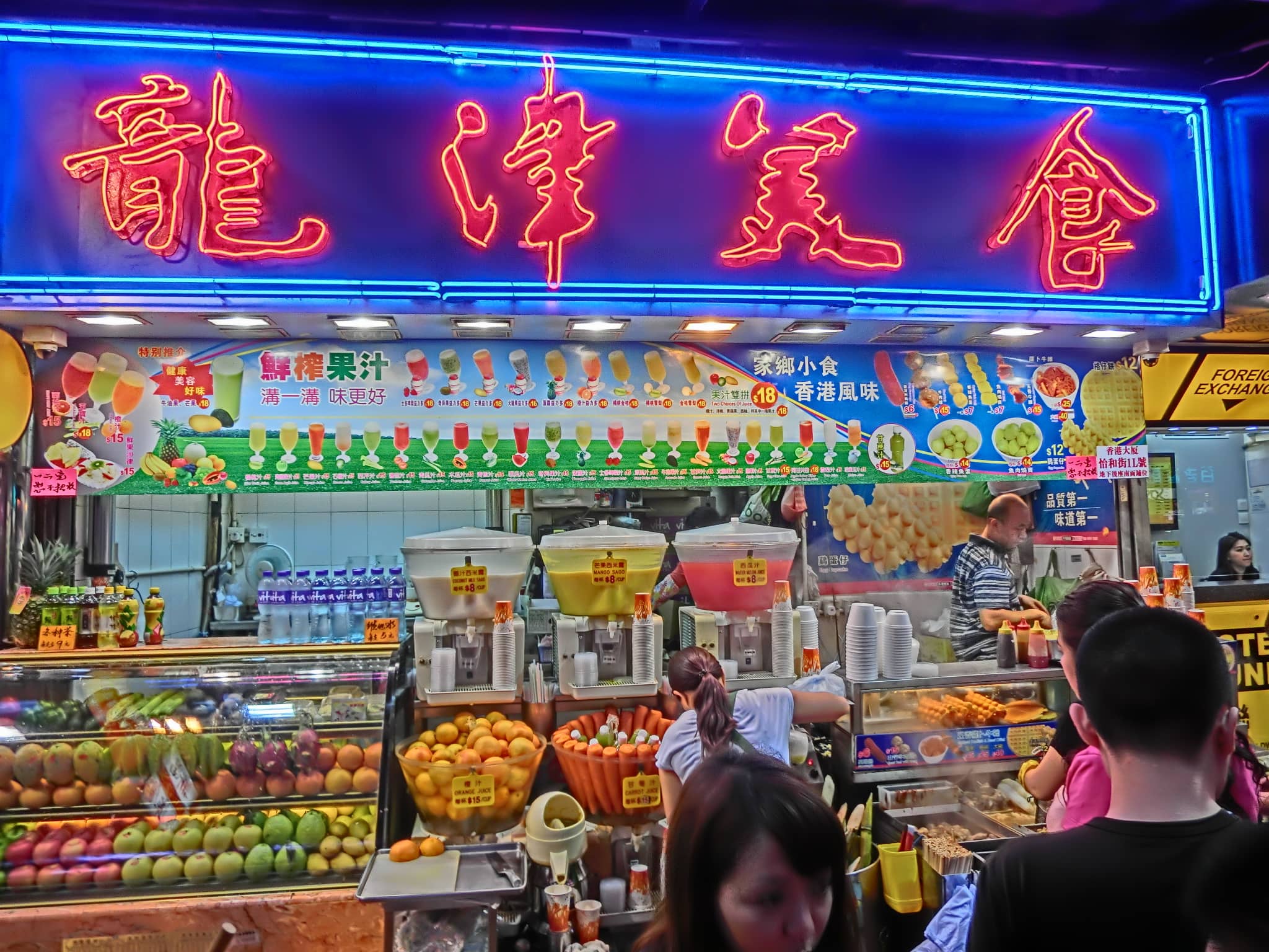 Local Eateries
