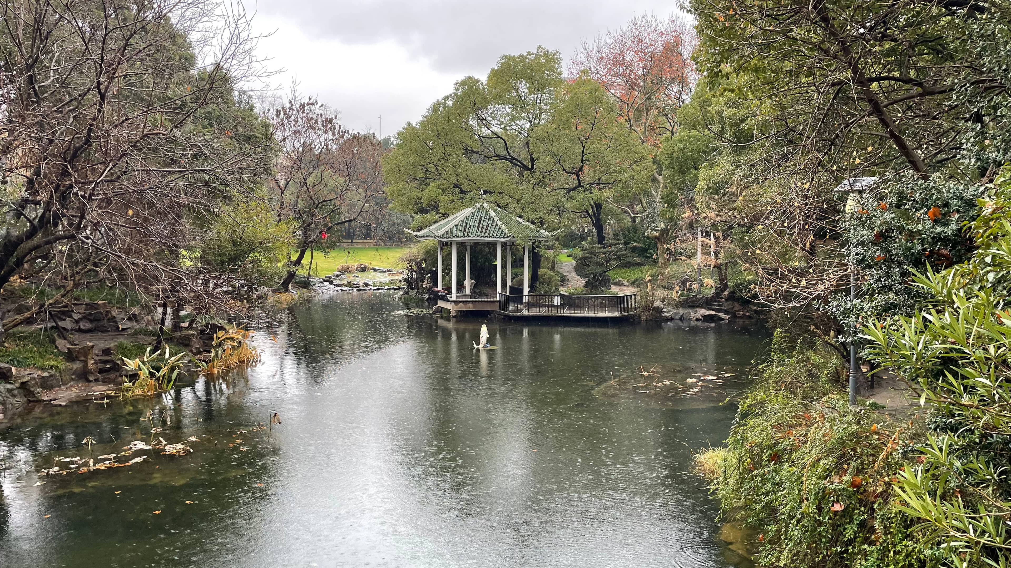 Lotus Pond & Gardens