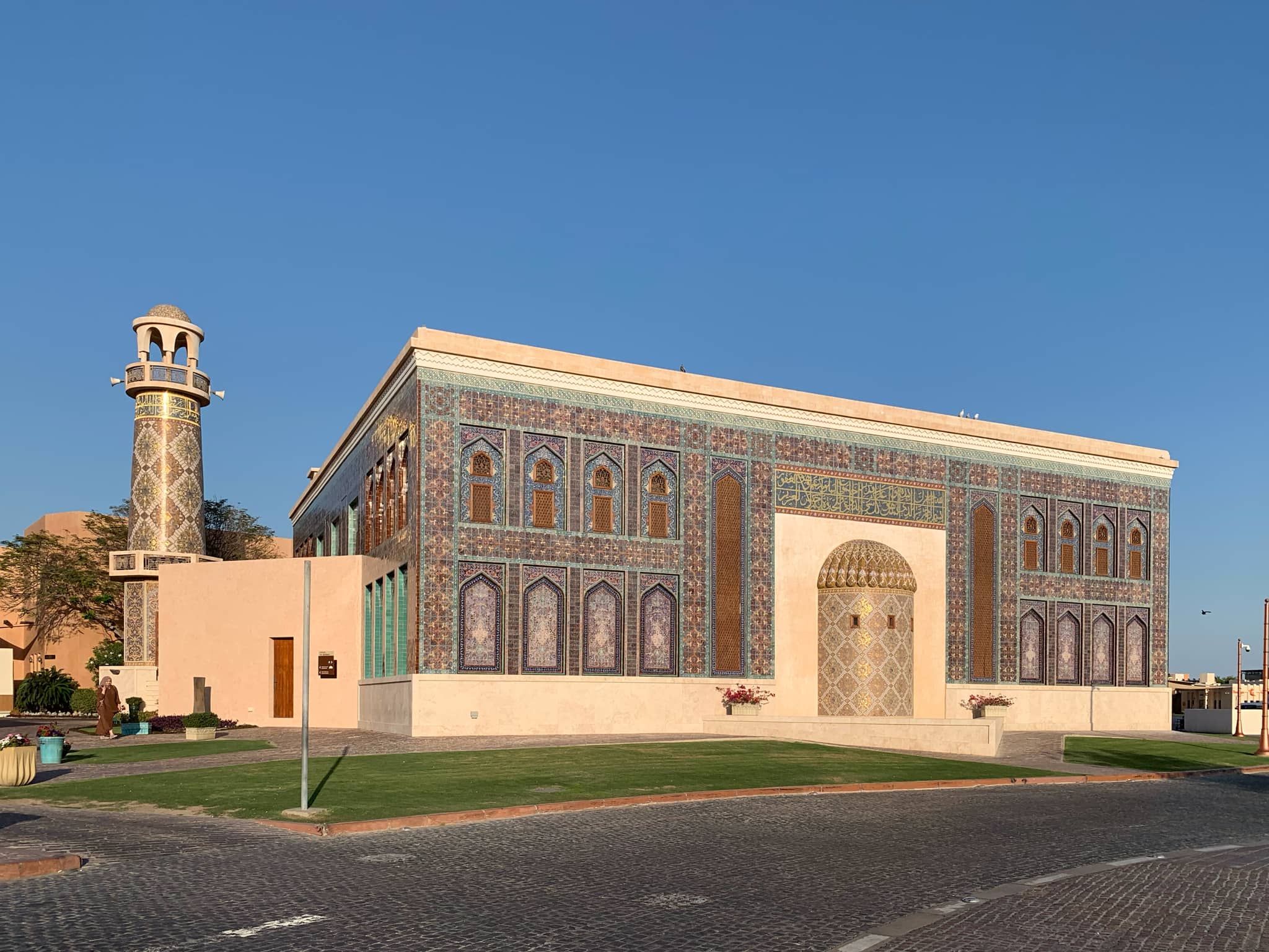 Adjacent Mosque