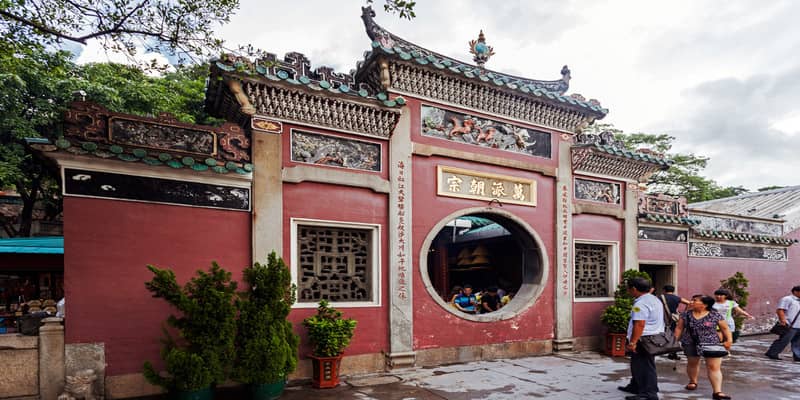 A-Ma Temple Serenity