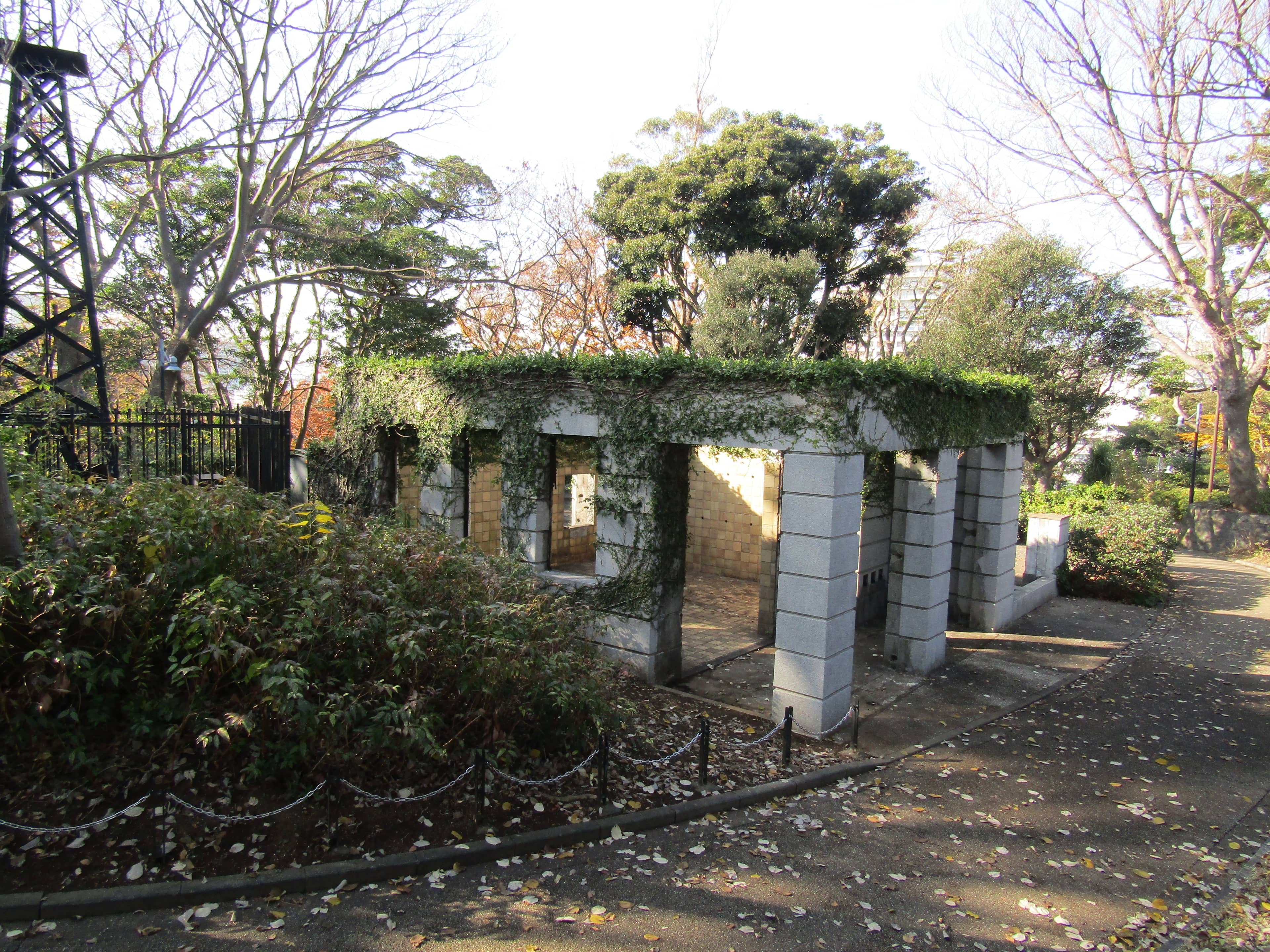 Former British Consulate