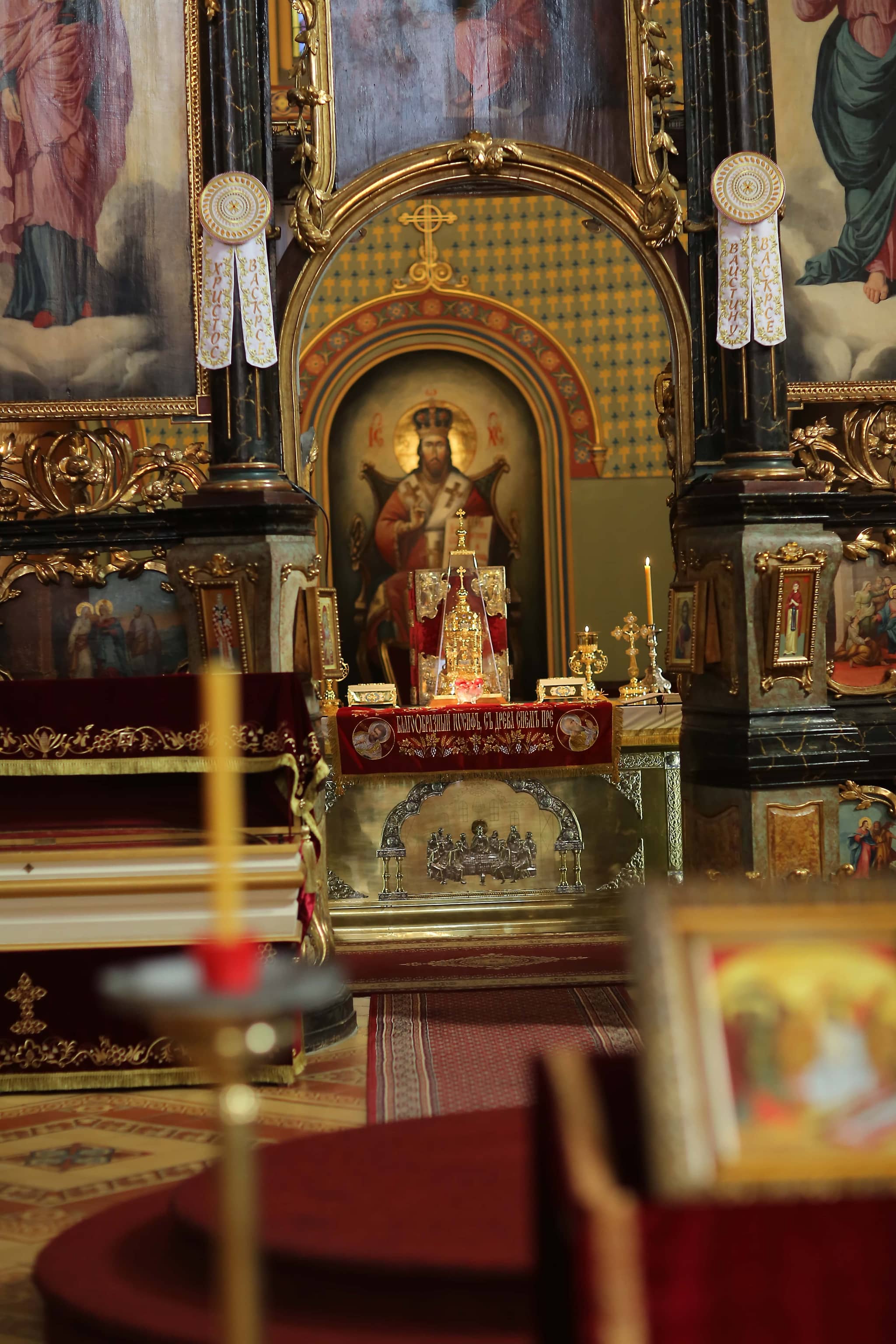 Sacred Icons