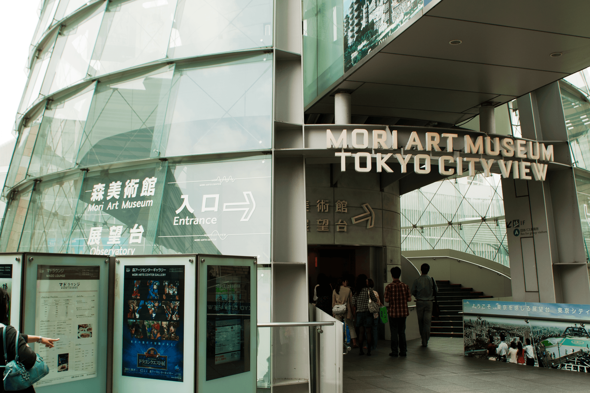 Interactive Digital Art