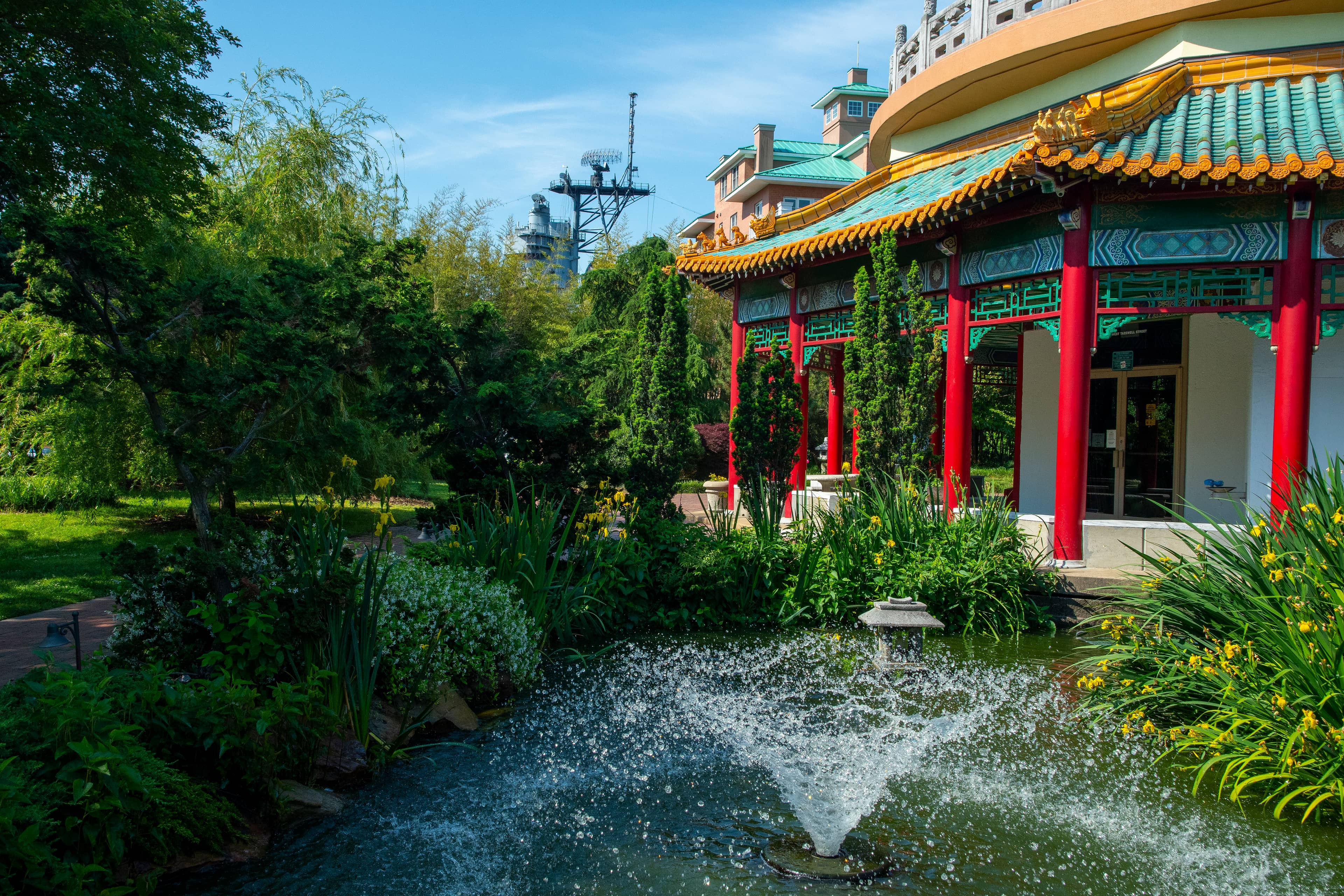 Pagoda & Oriental Garden