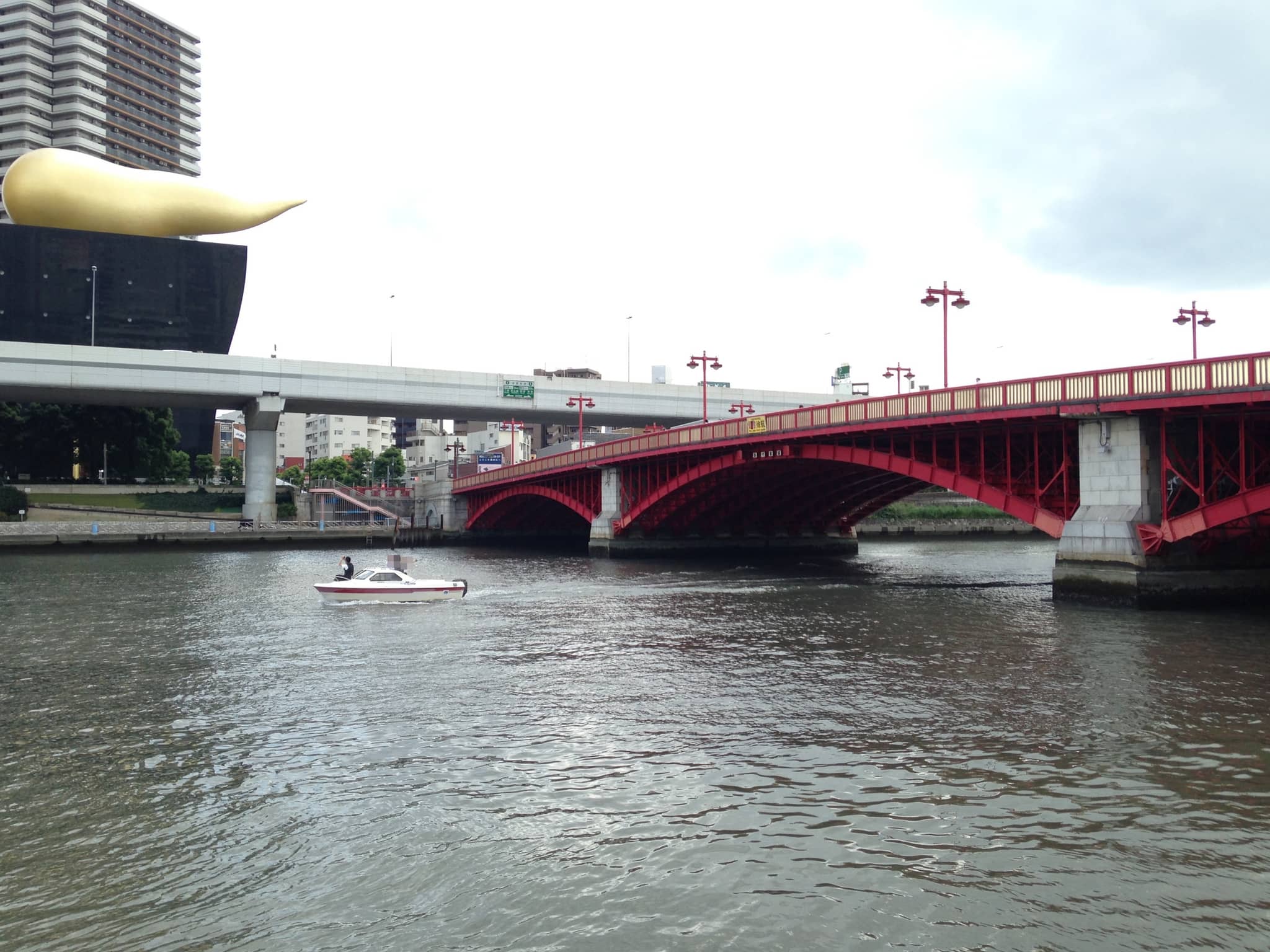 Sumida River Panorama