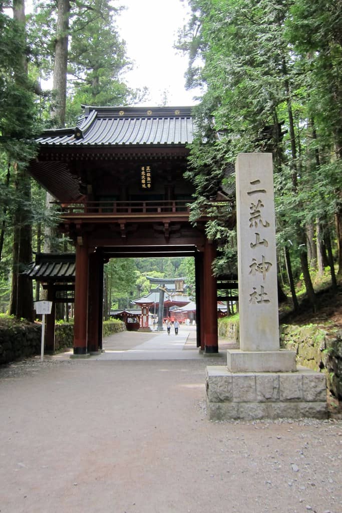 Ancient Precincts