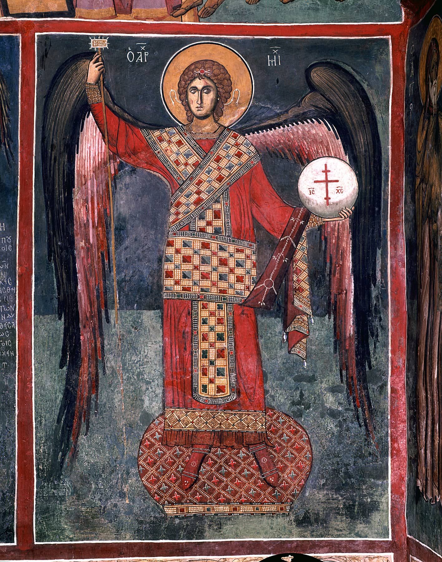 Byzantine Art Collection