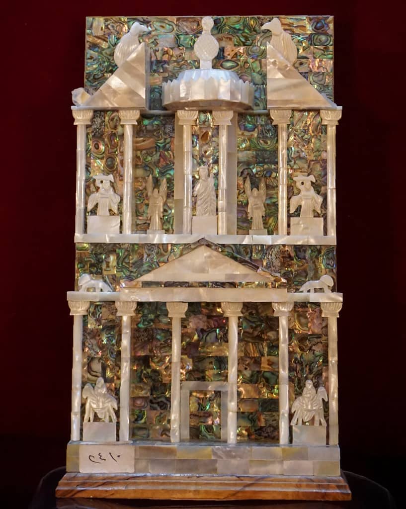 Presidential Gifts Museum