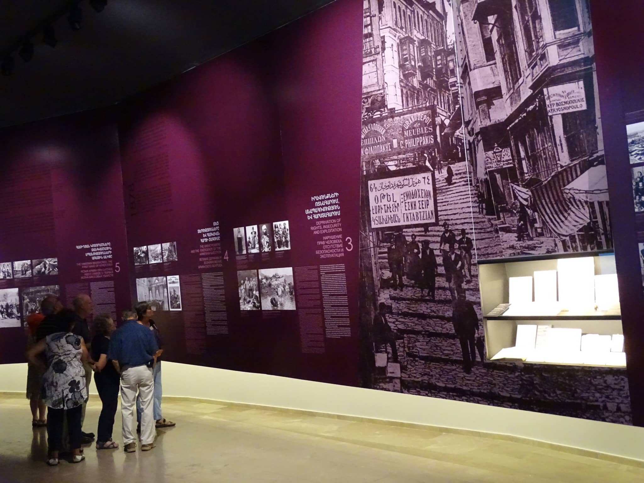 Genocide Museum