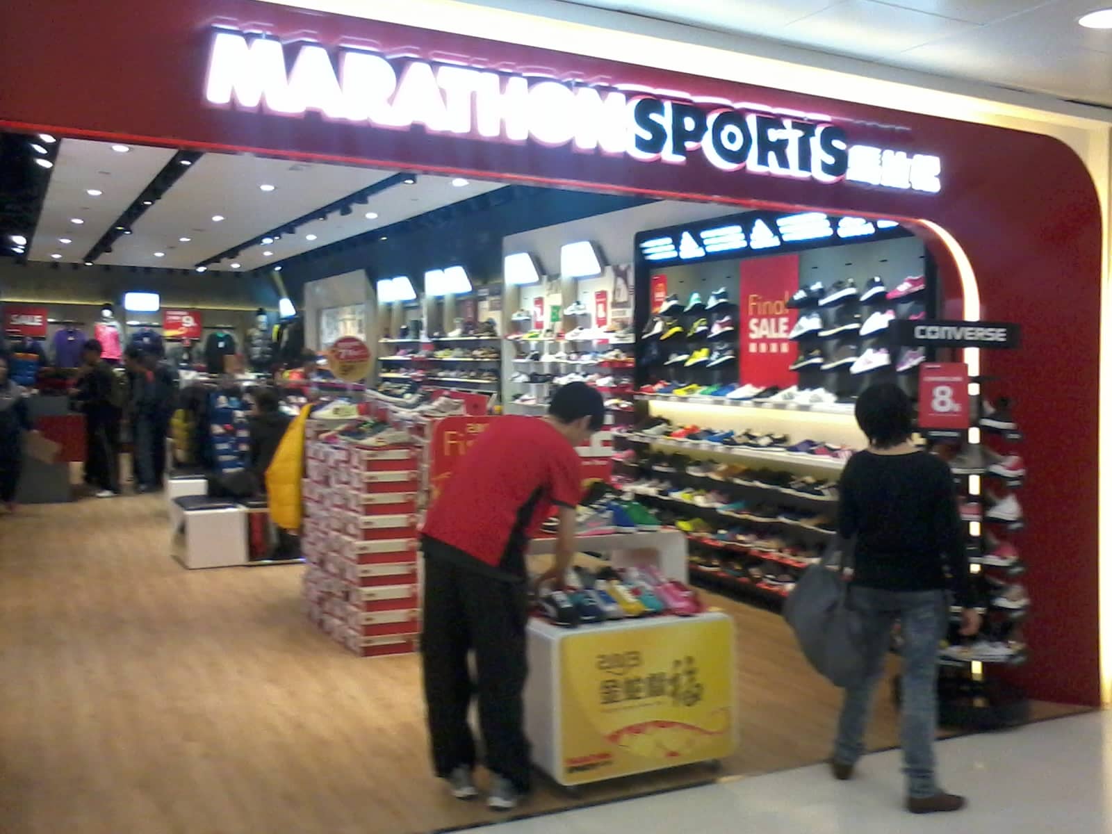 Eclectic Retail Shops