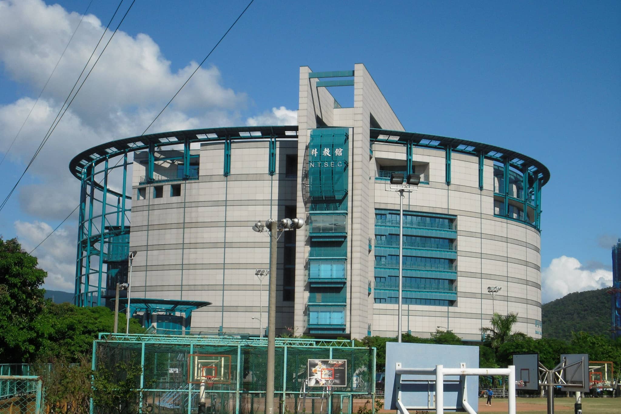 Adjacent Educational Museums