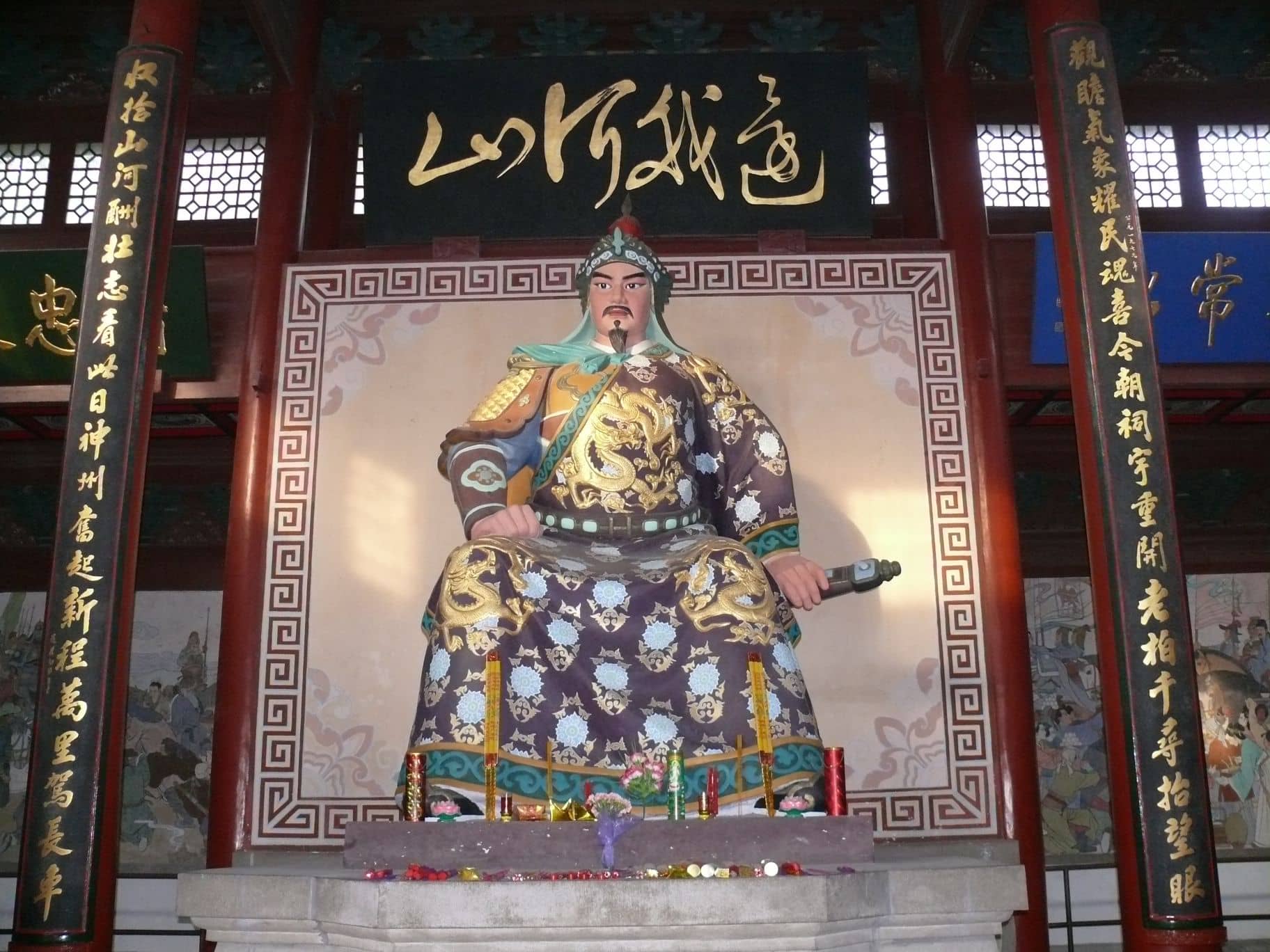 Historical Exhibits
