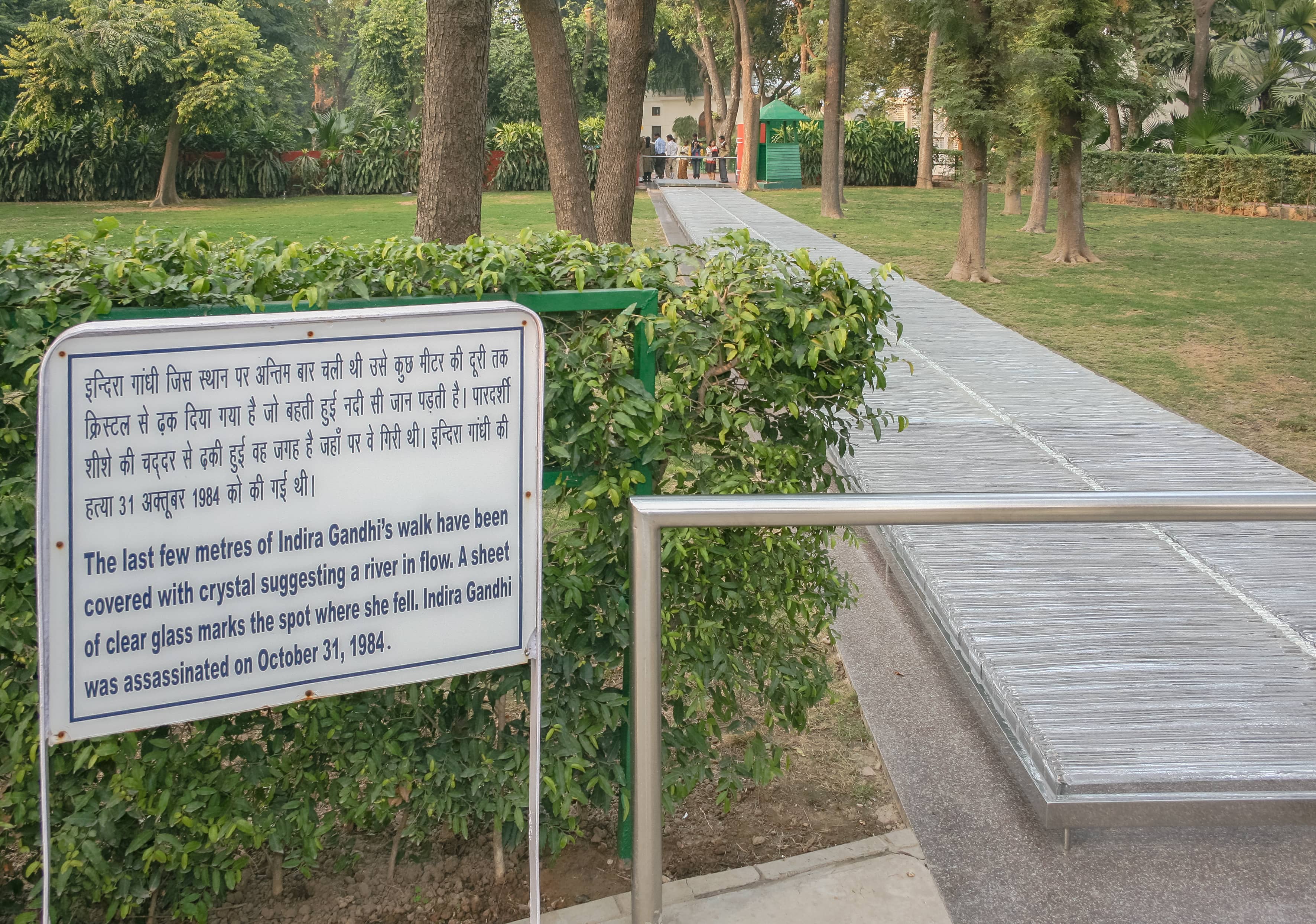 Winding Walking Tracks