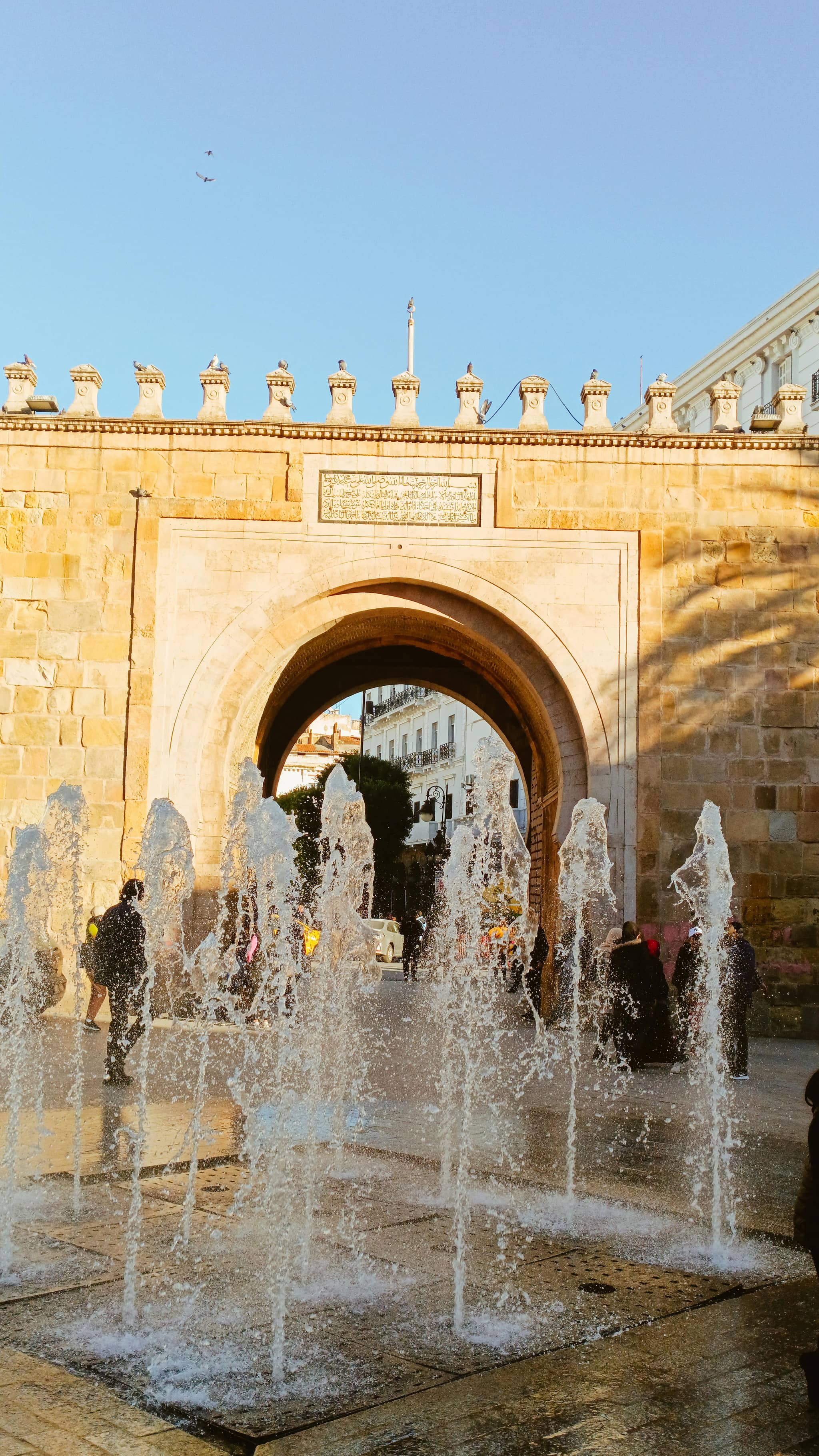 Medina Adjacent Charm