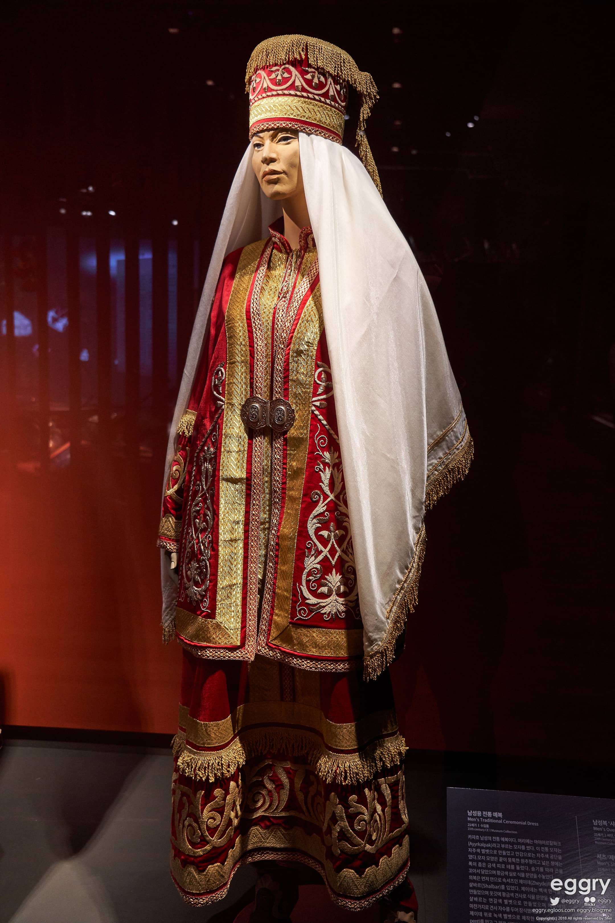 Traditional Kazakh Clothing