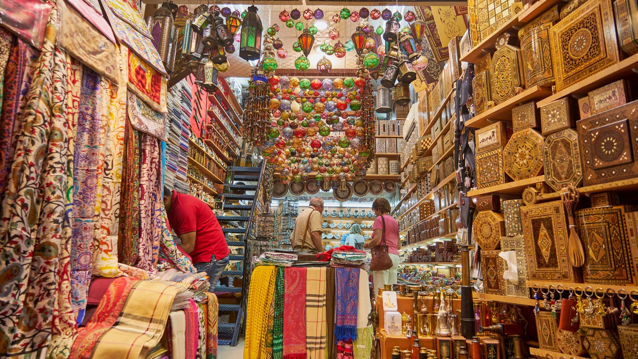 Mutrah Souq
