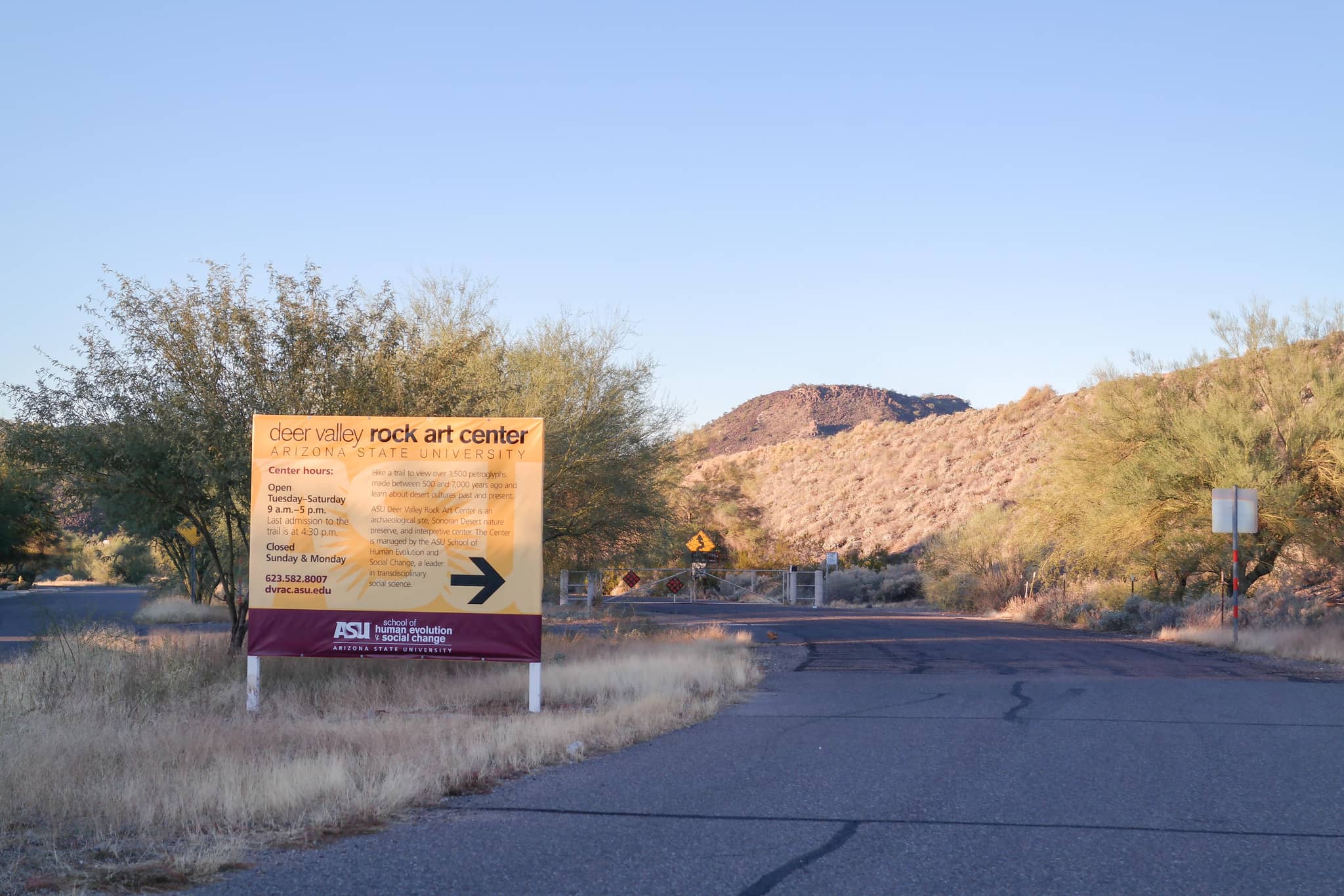 Desert Nature Trail