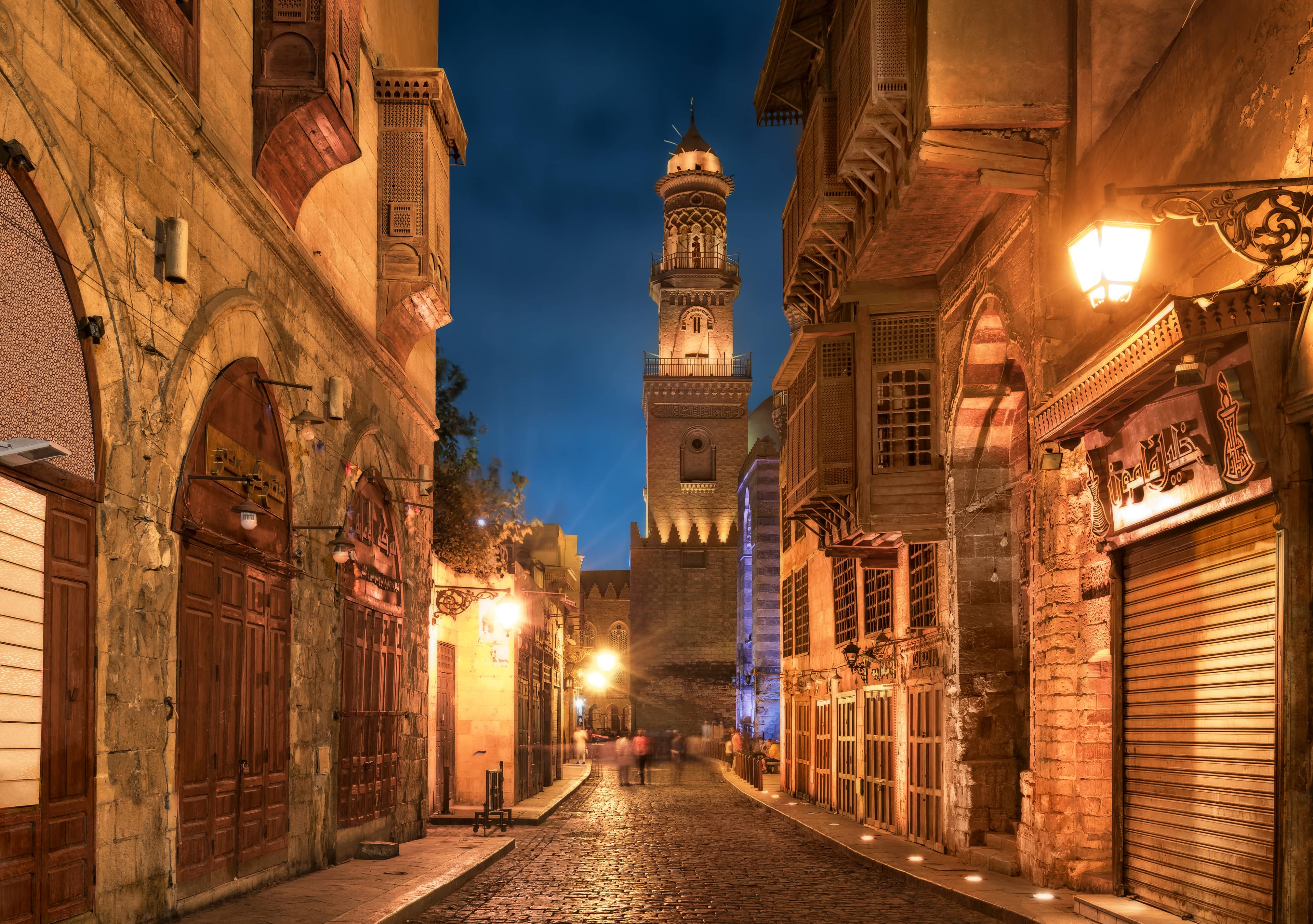 Historic Al-Muizz Street