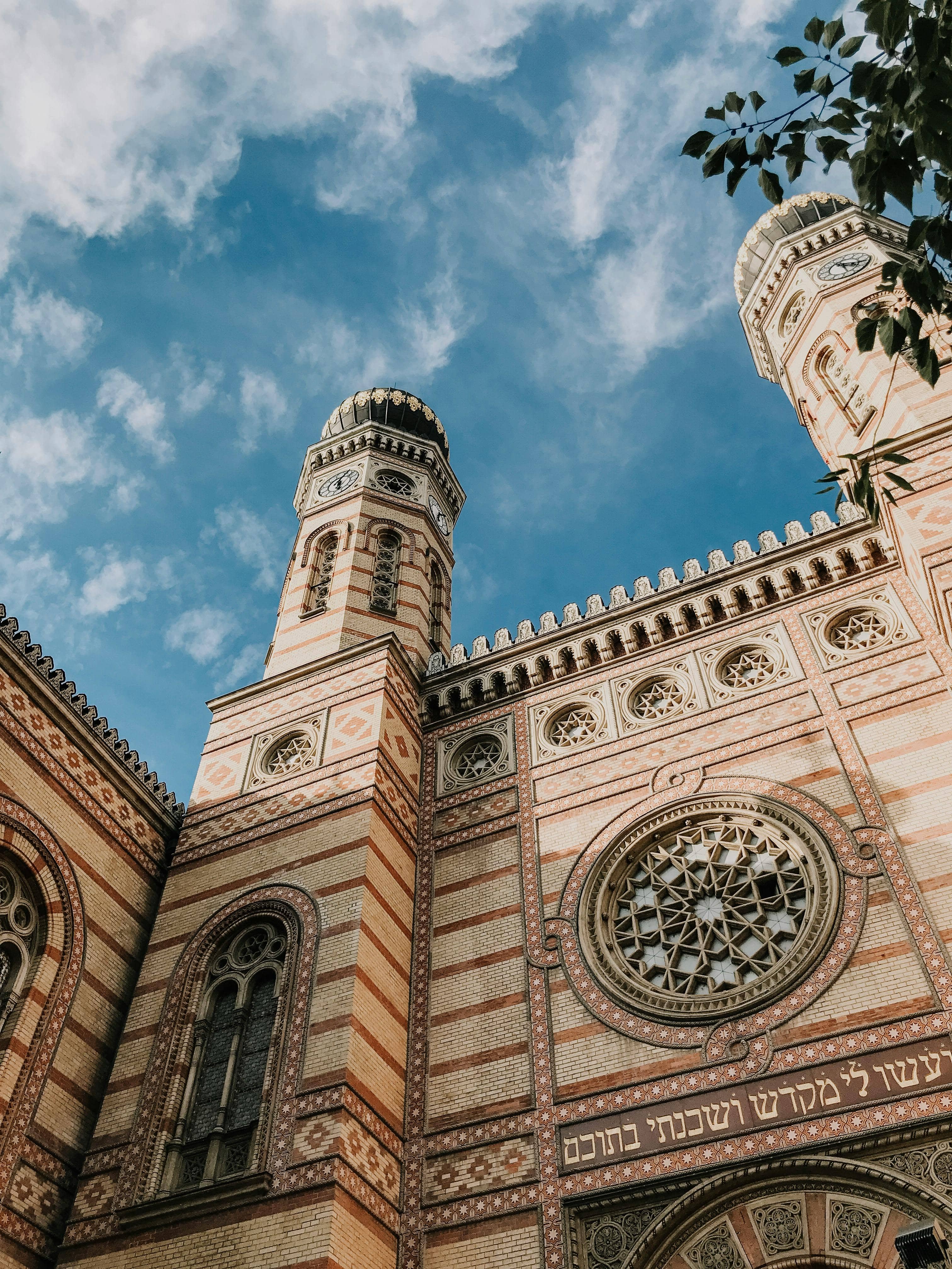 Intricate Architectural Details