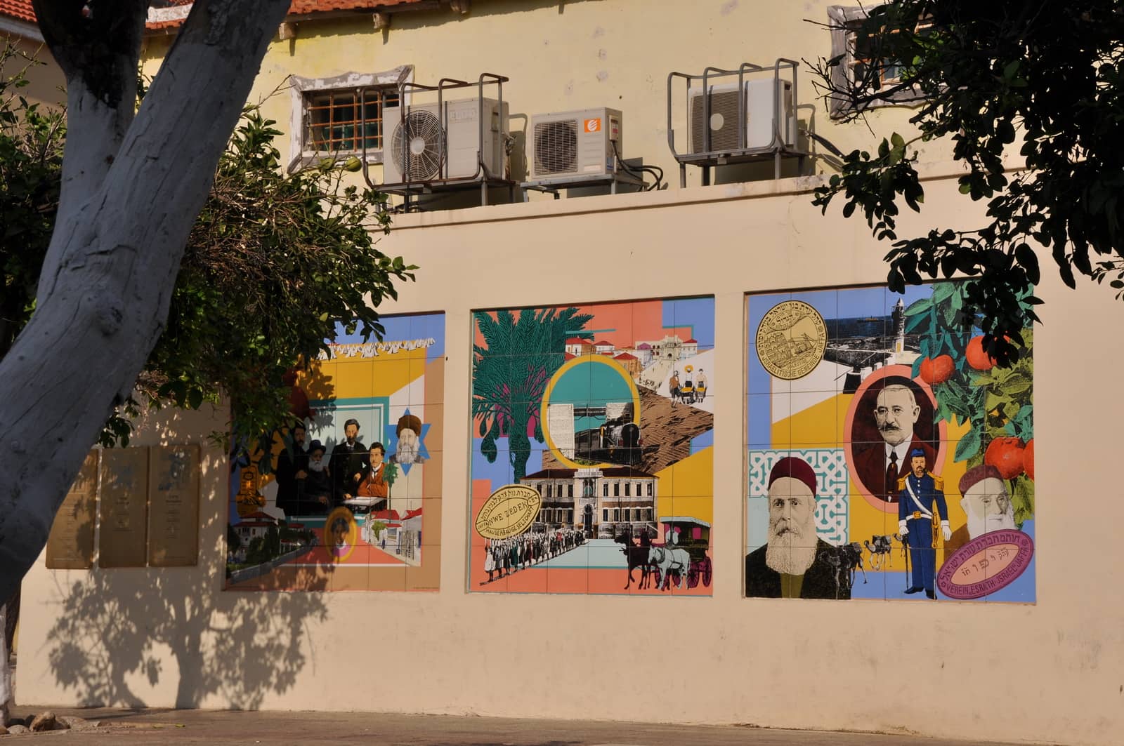 Historic Neve Tzedek Setting