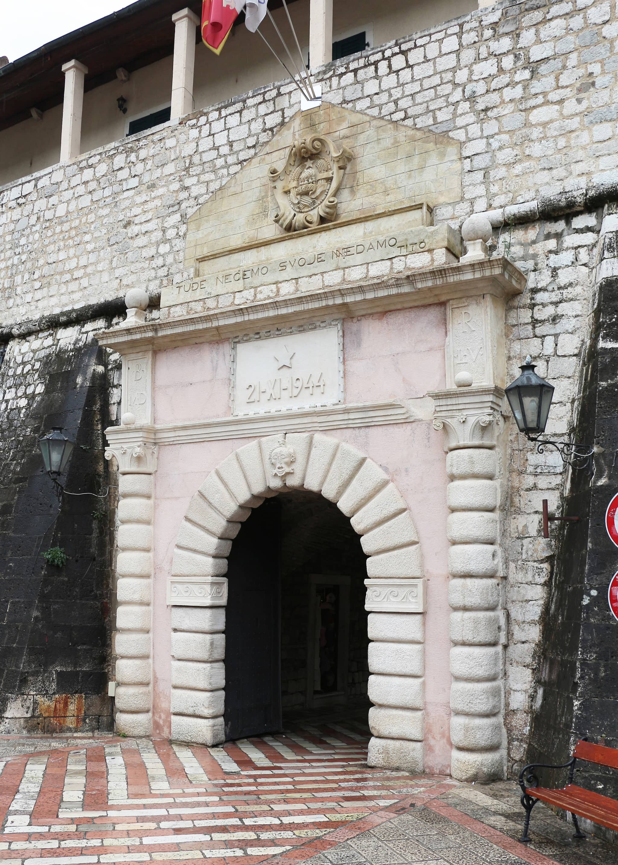 Sea Gate Entrance