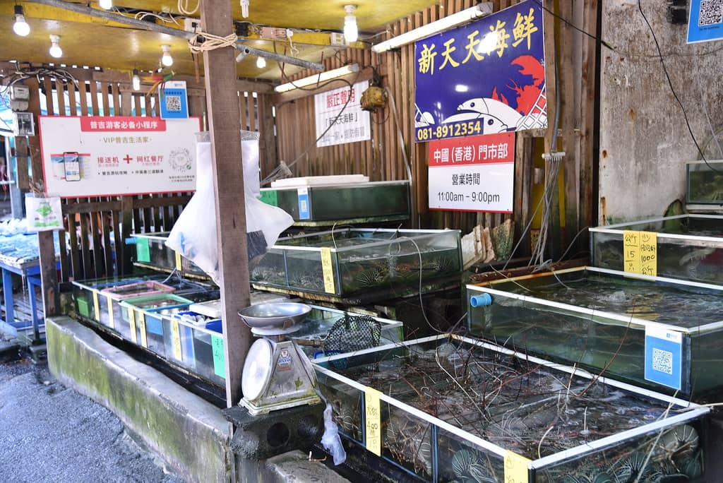 Rawai Seafood Market