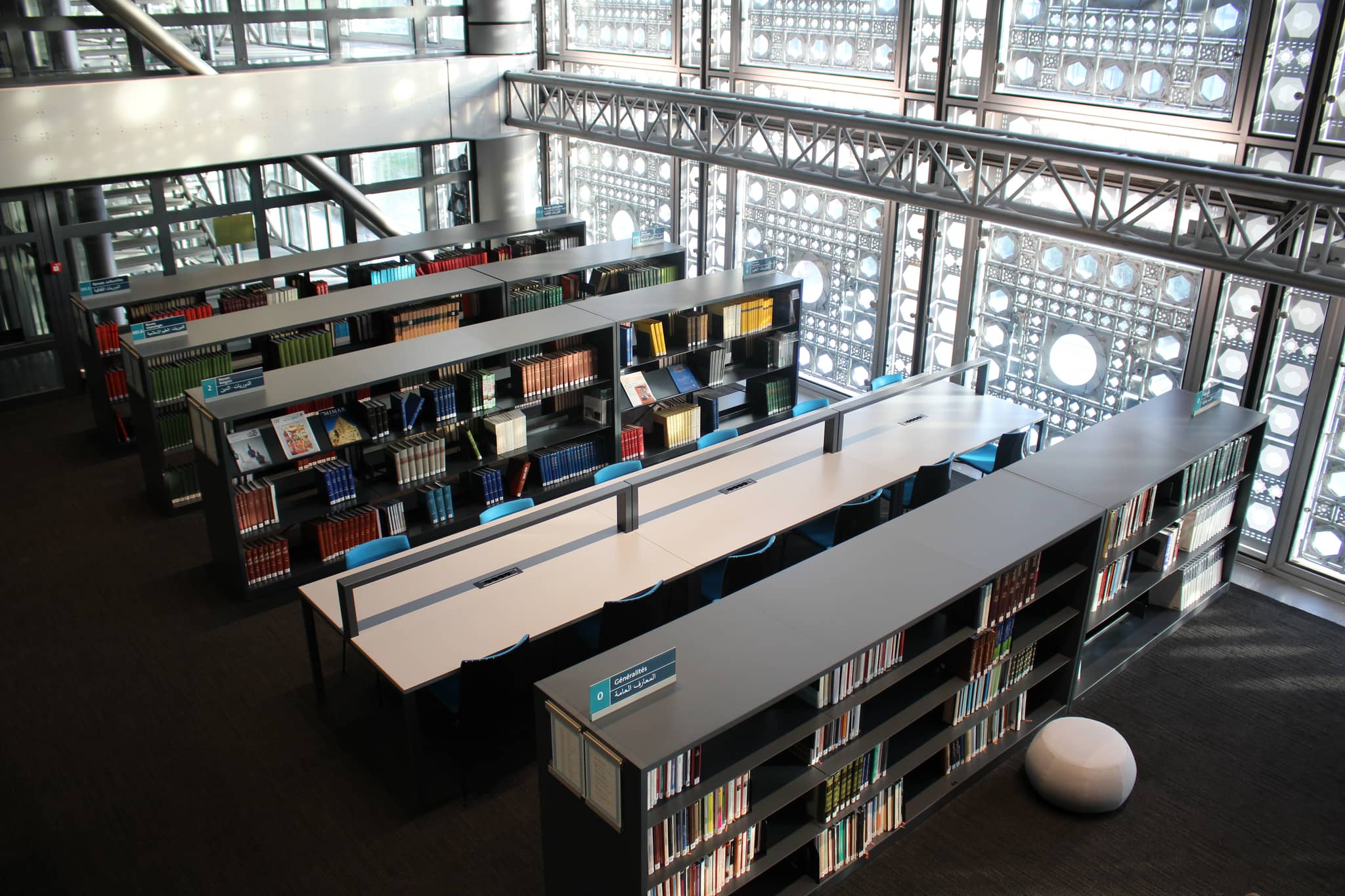 Free Library & Reading Room