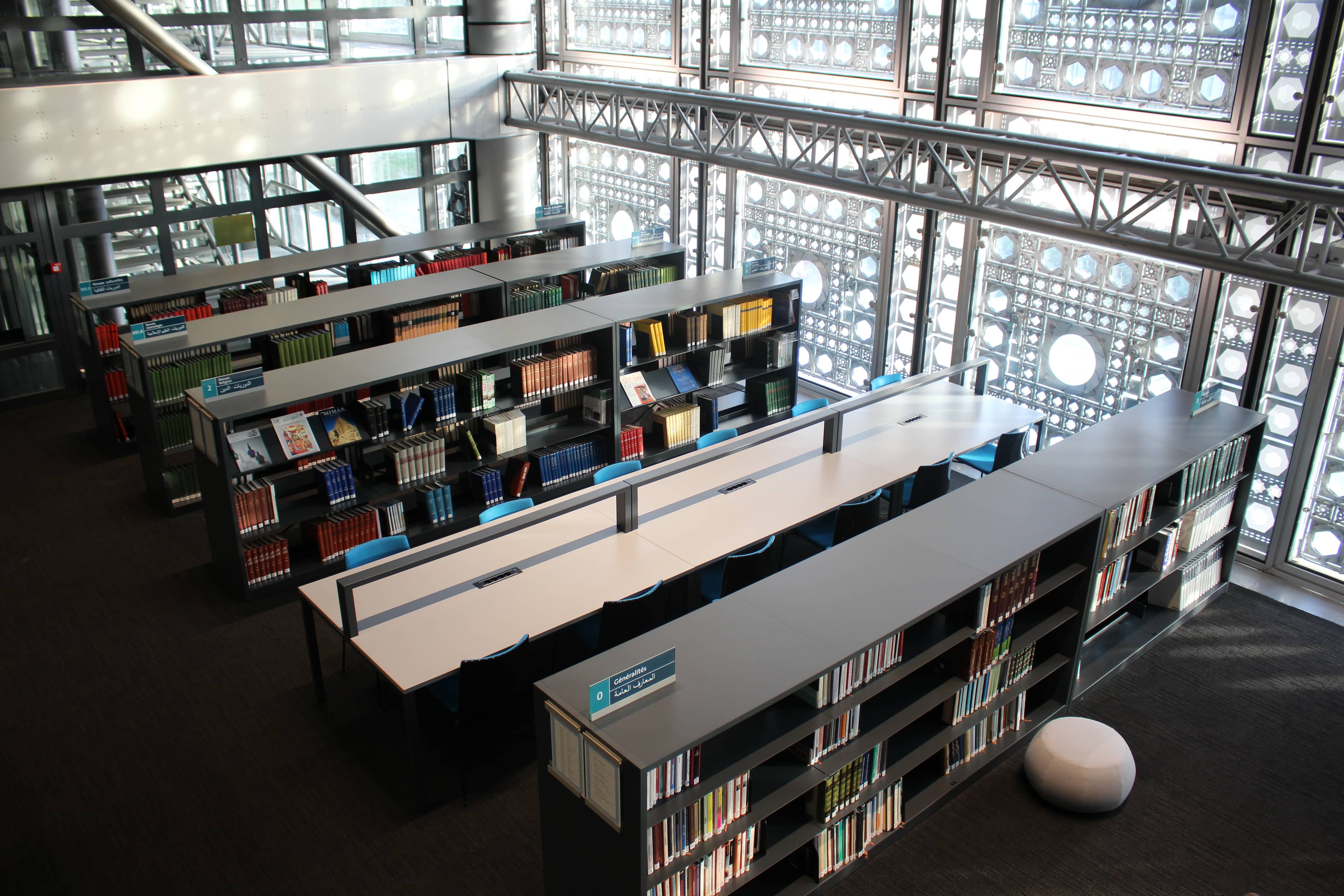 Free Library & Reading Room