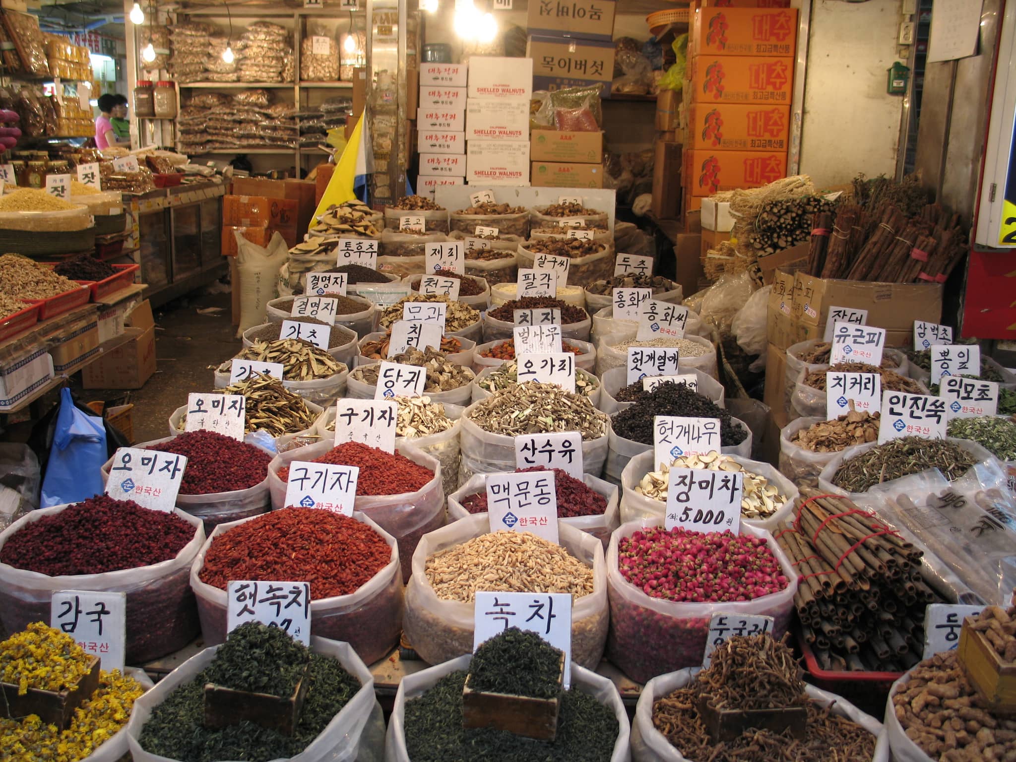 Aromatic Herb Displays