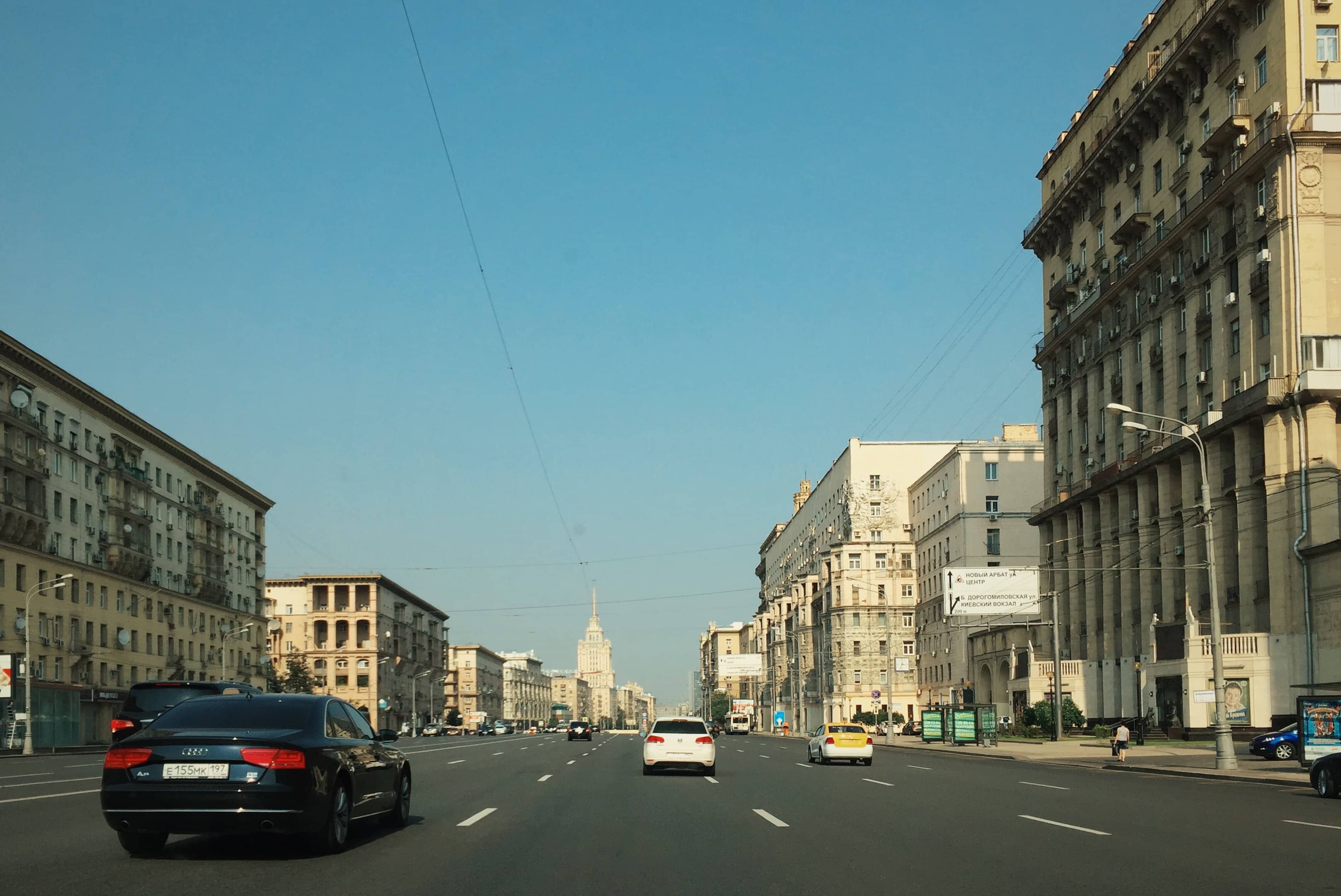 Kutuzovsky Prospekt Views