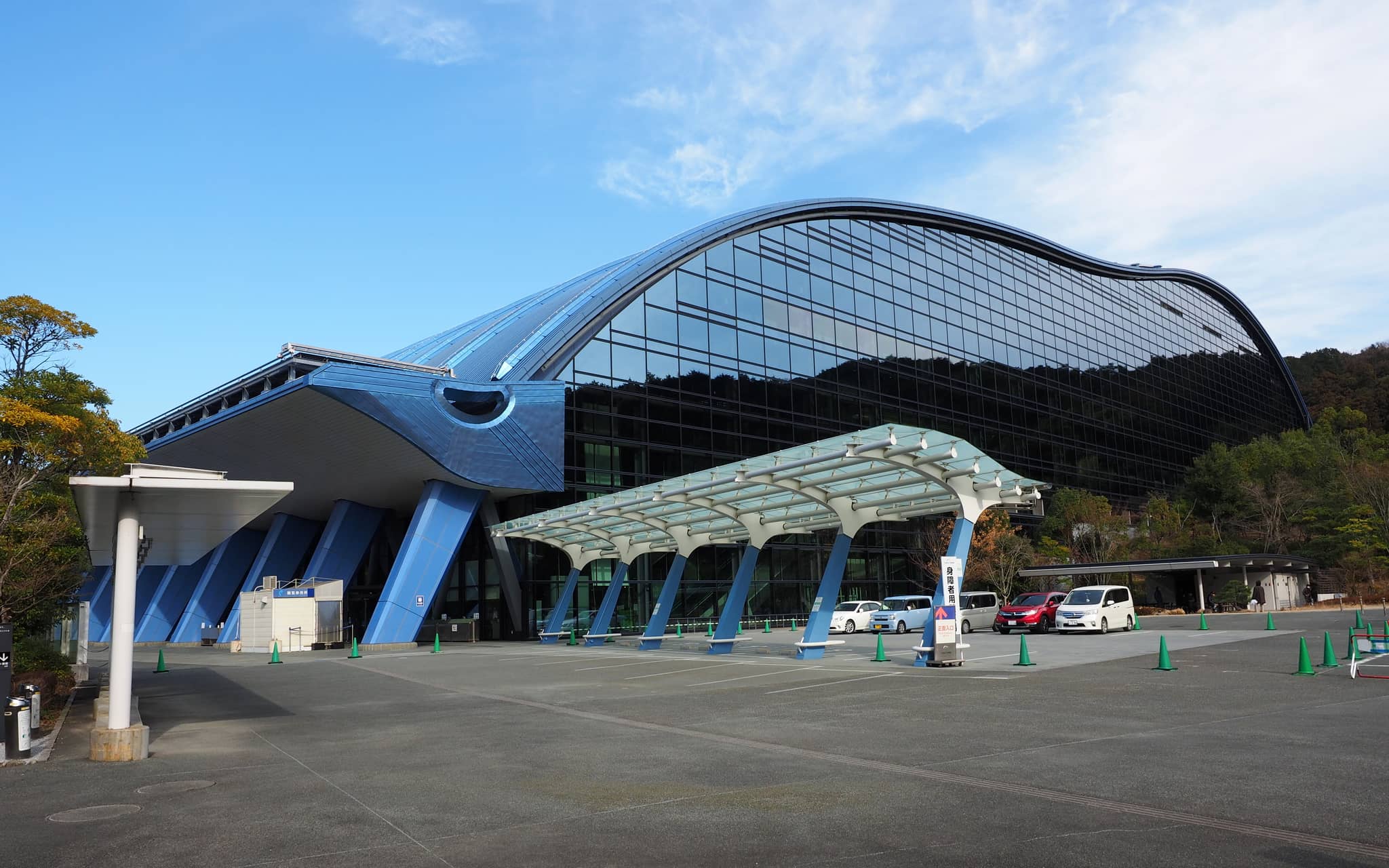 Modern Architecture