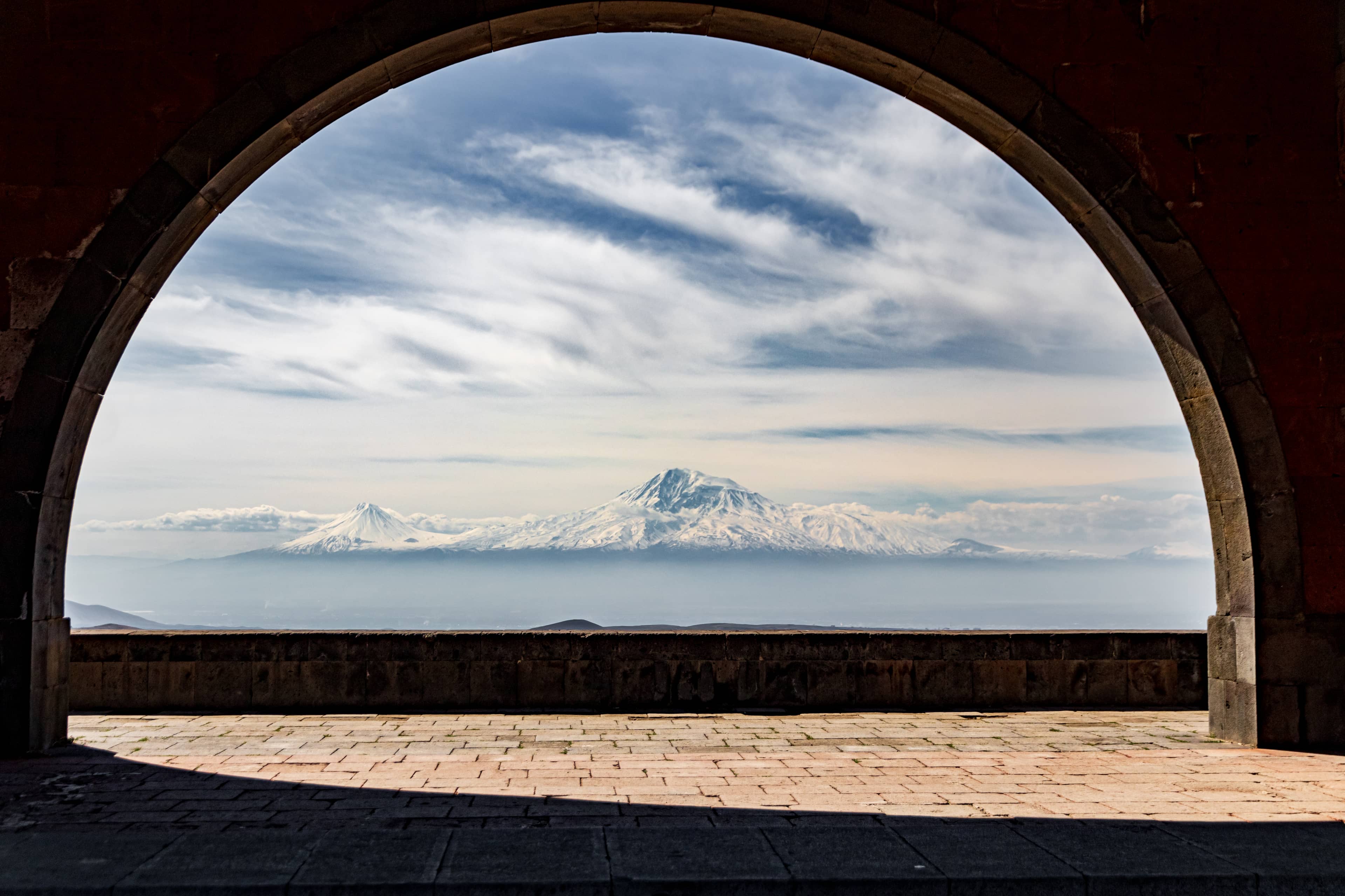 Panoramic Yerevan Vista