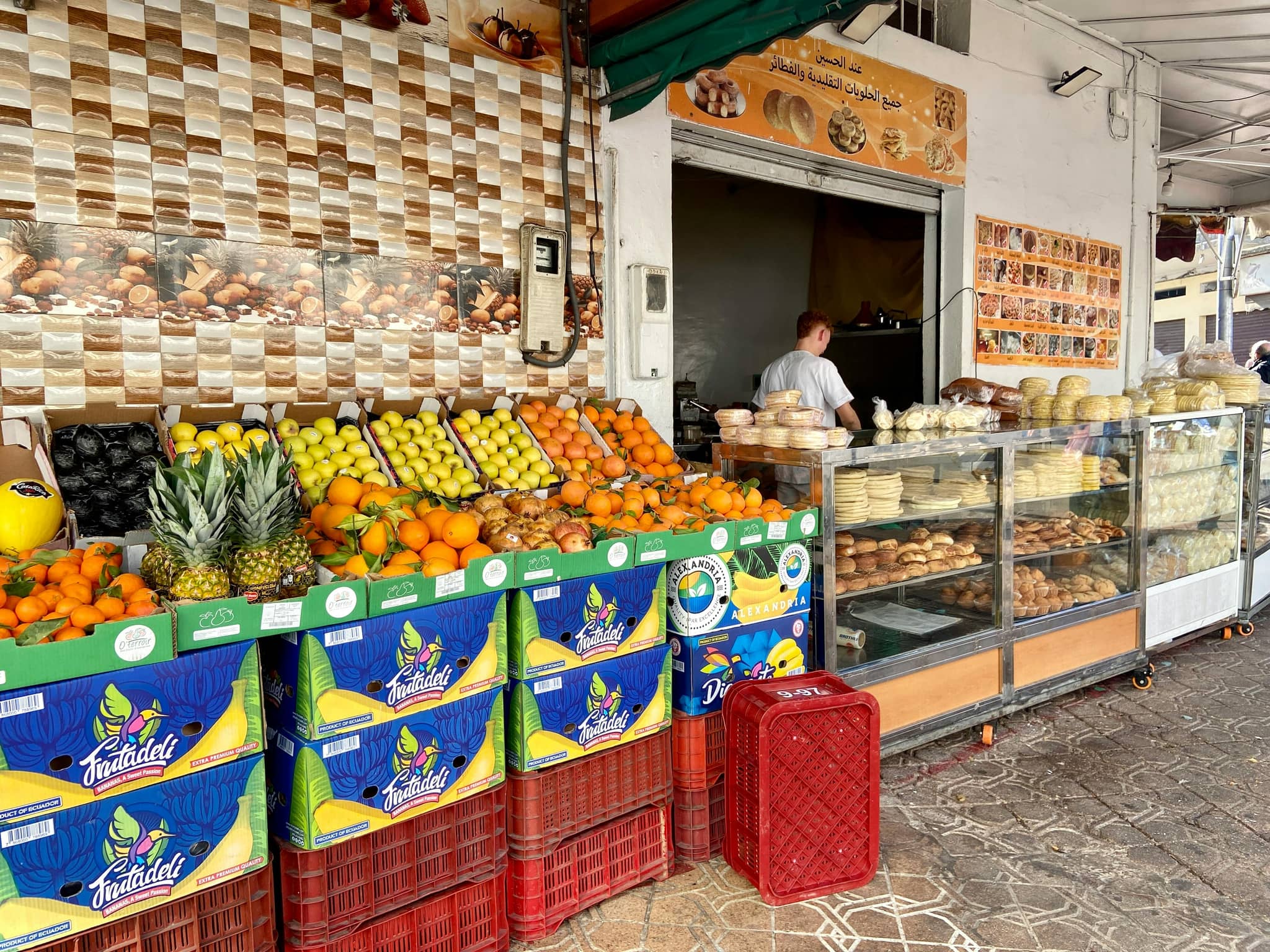 Local Produce & Goods