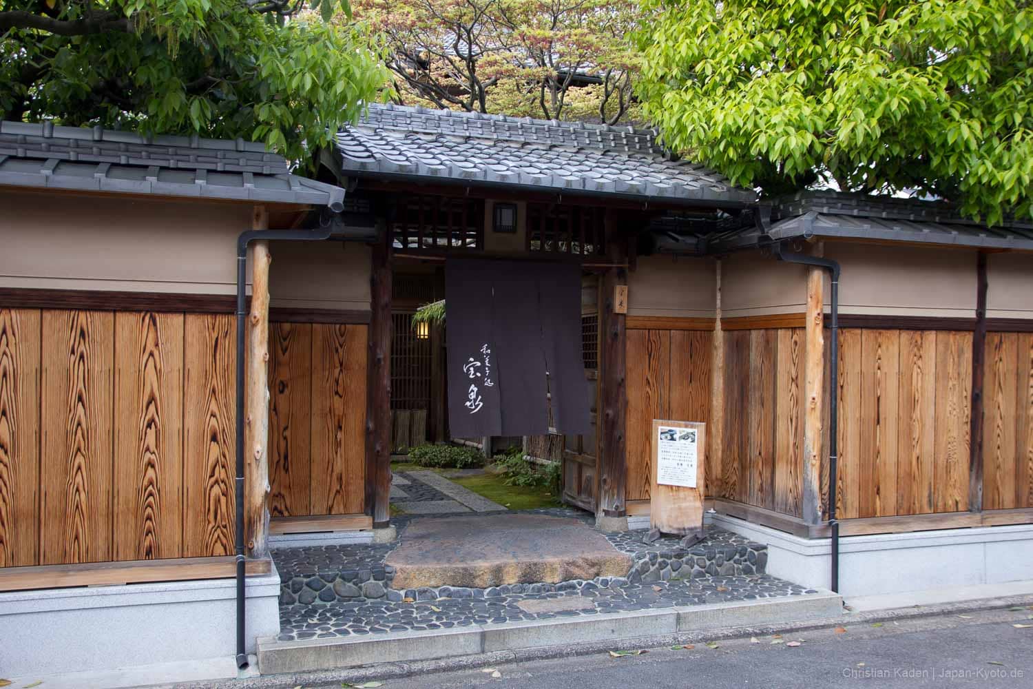 Riverside Dining Terraces
