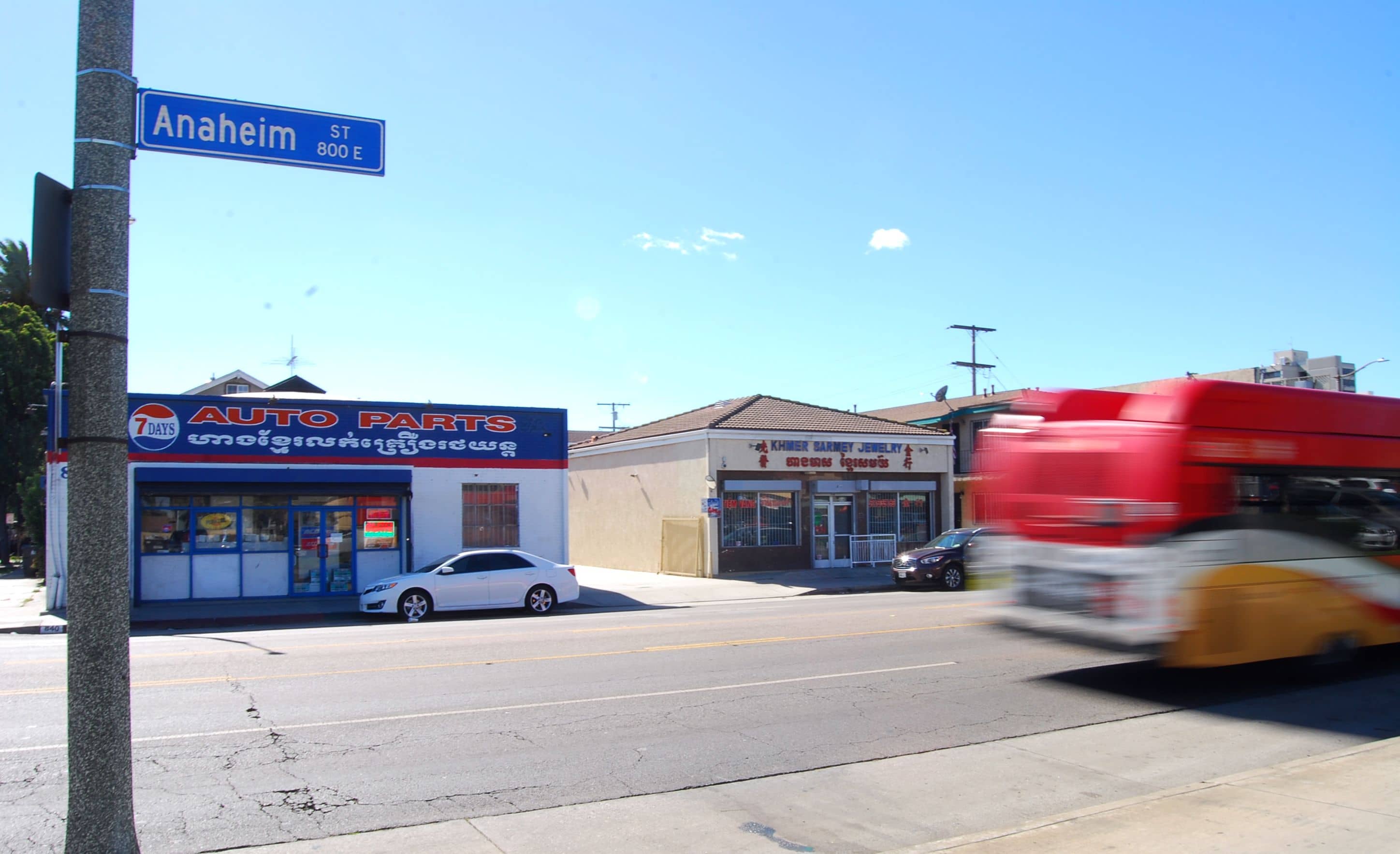 Cambodian American Oral Histories