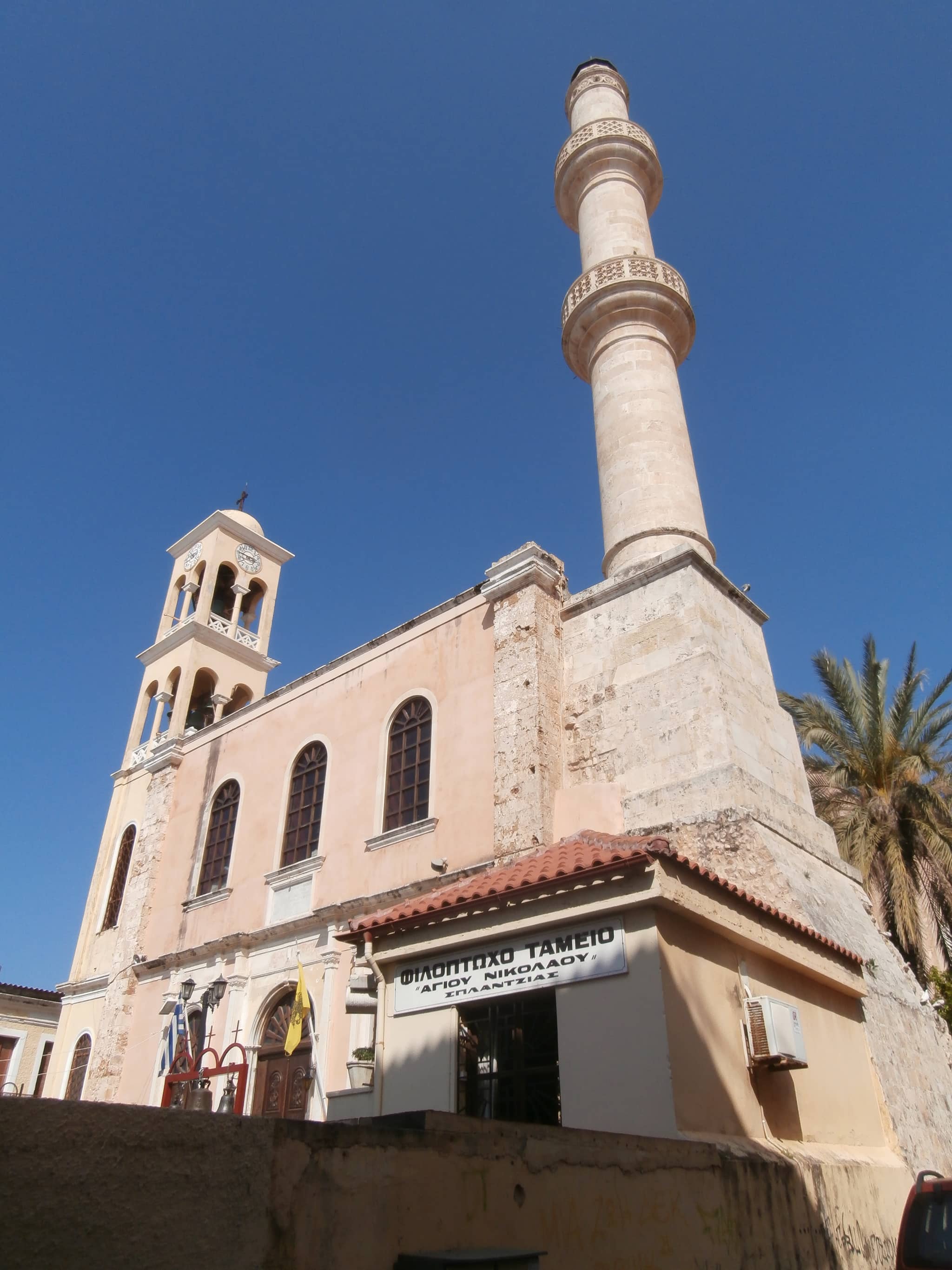 Splantzia Square