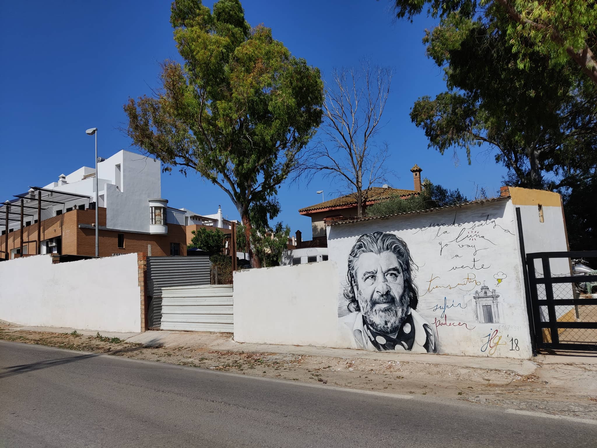 Cradle of Flamenco