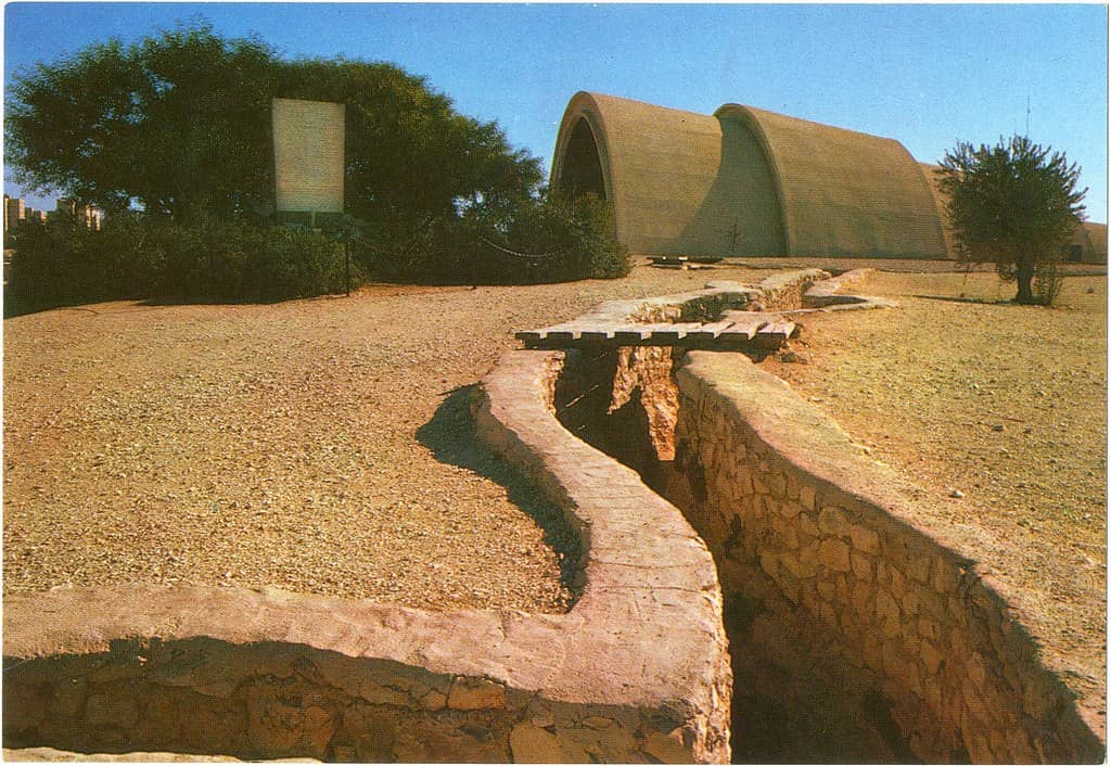 The Six-Day War Memorial