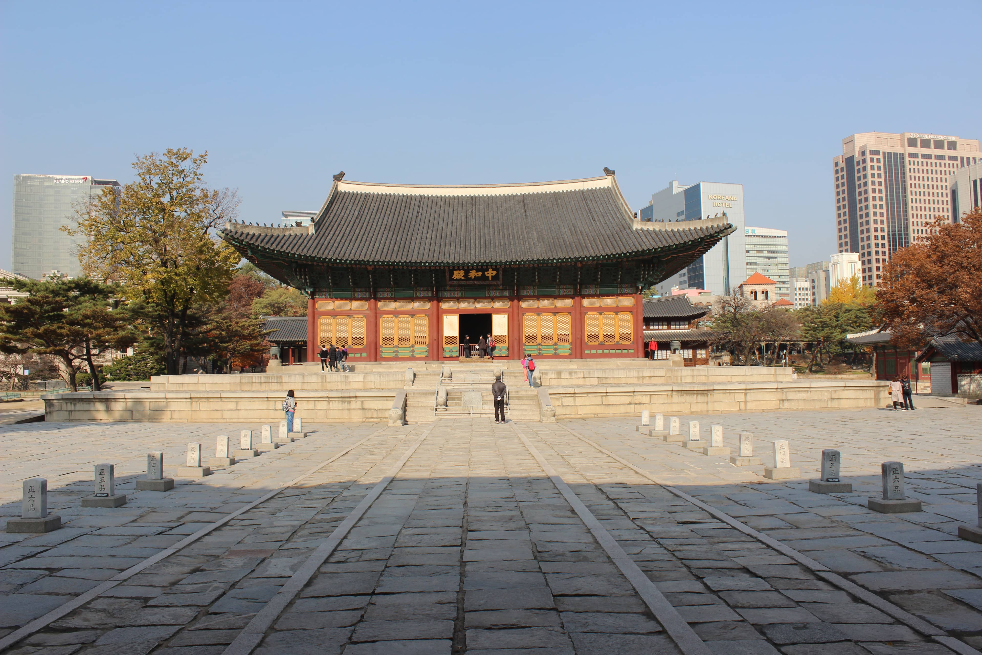 Deoksugung Palace Architecture
