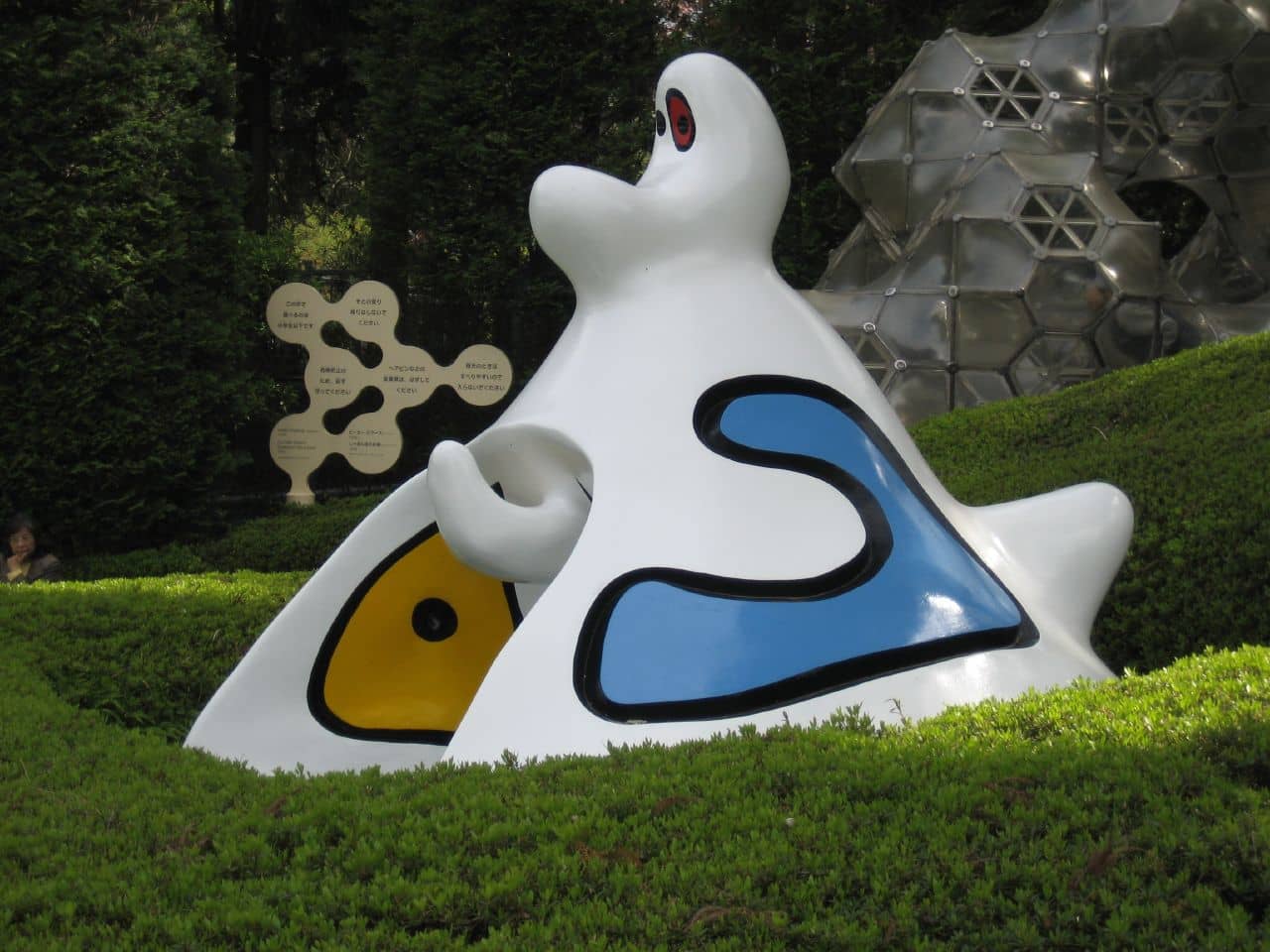 Outdoor Sculptures & Nature