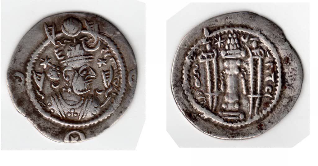 Ancient Coinage Display