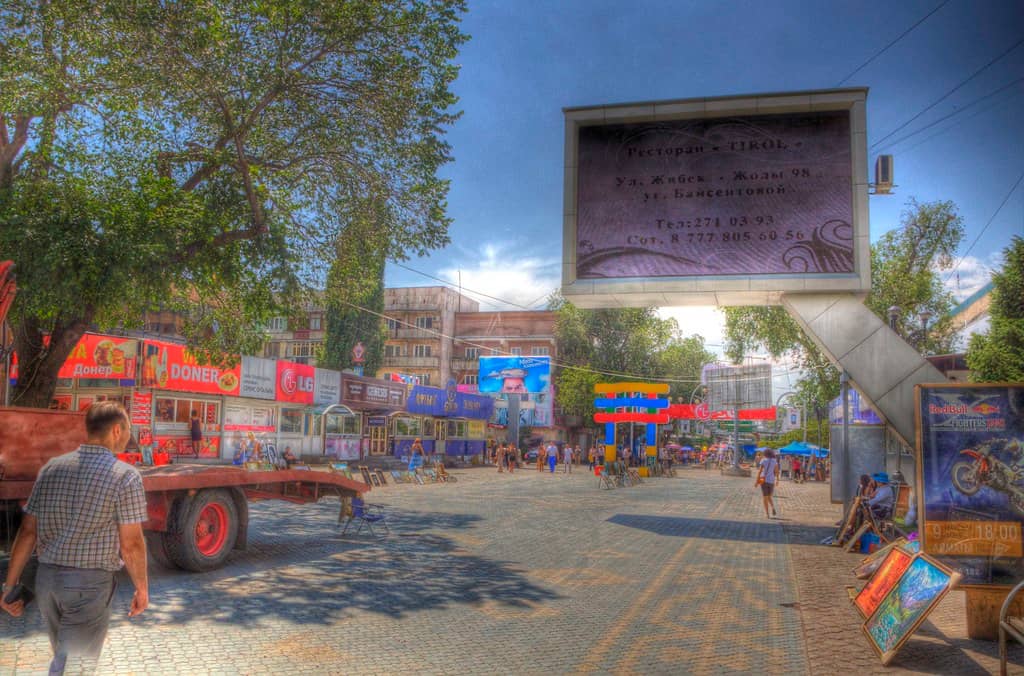 Arbat Street Performances