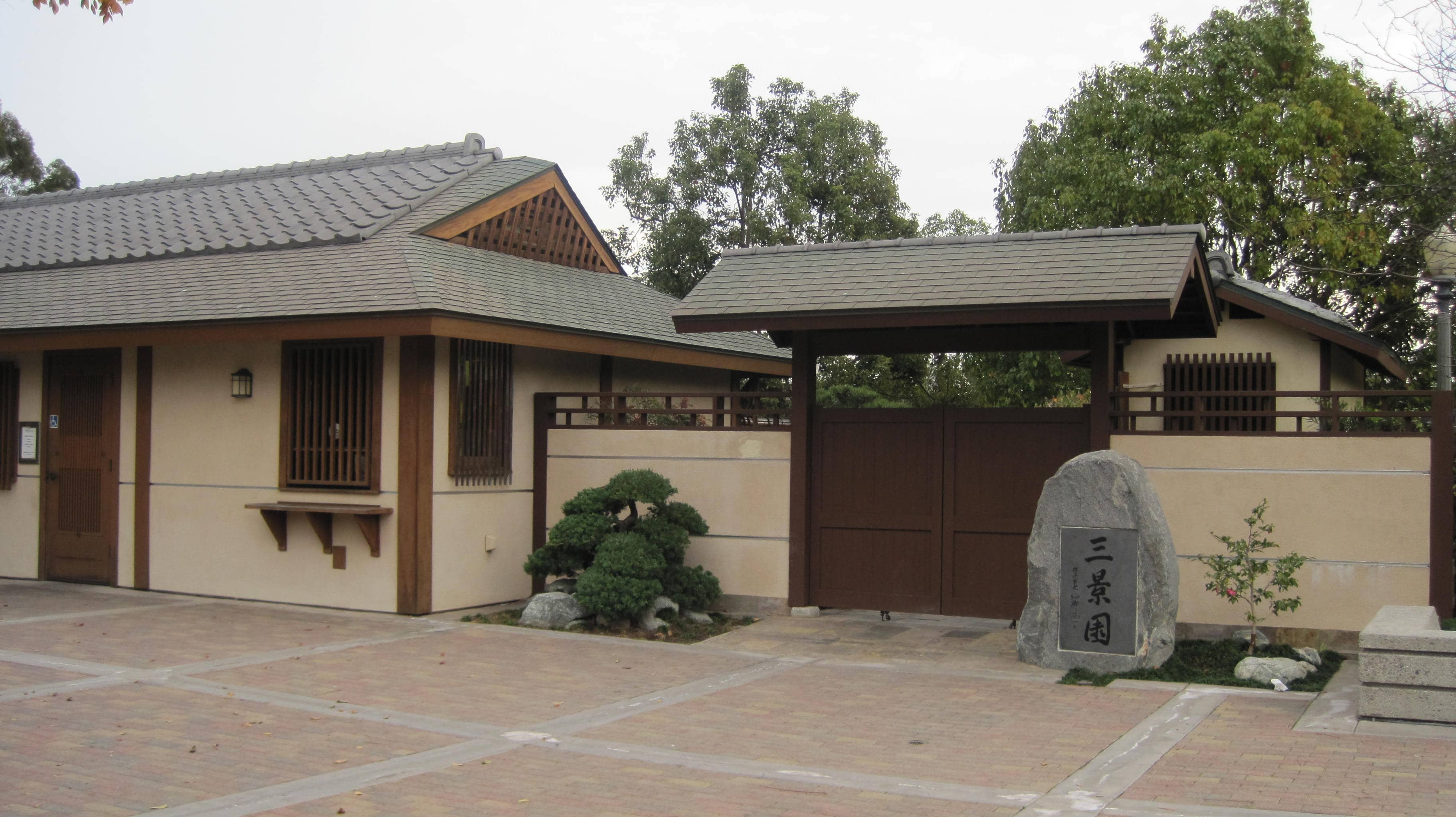 Traditional Tea House